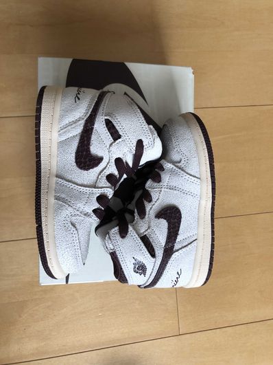 A Ma Maniere × Nike TD Air Jordan 1 RETRO High OG "Sail and Burundy"
