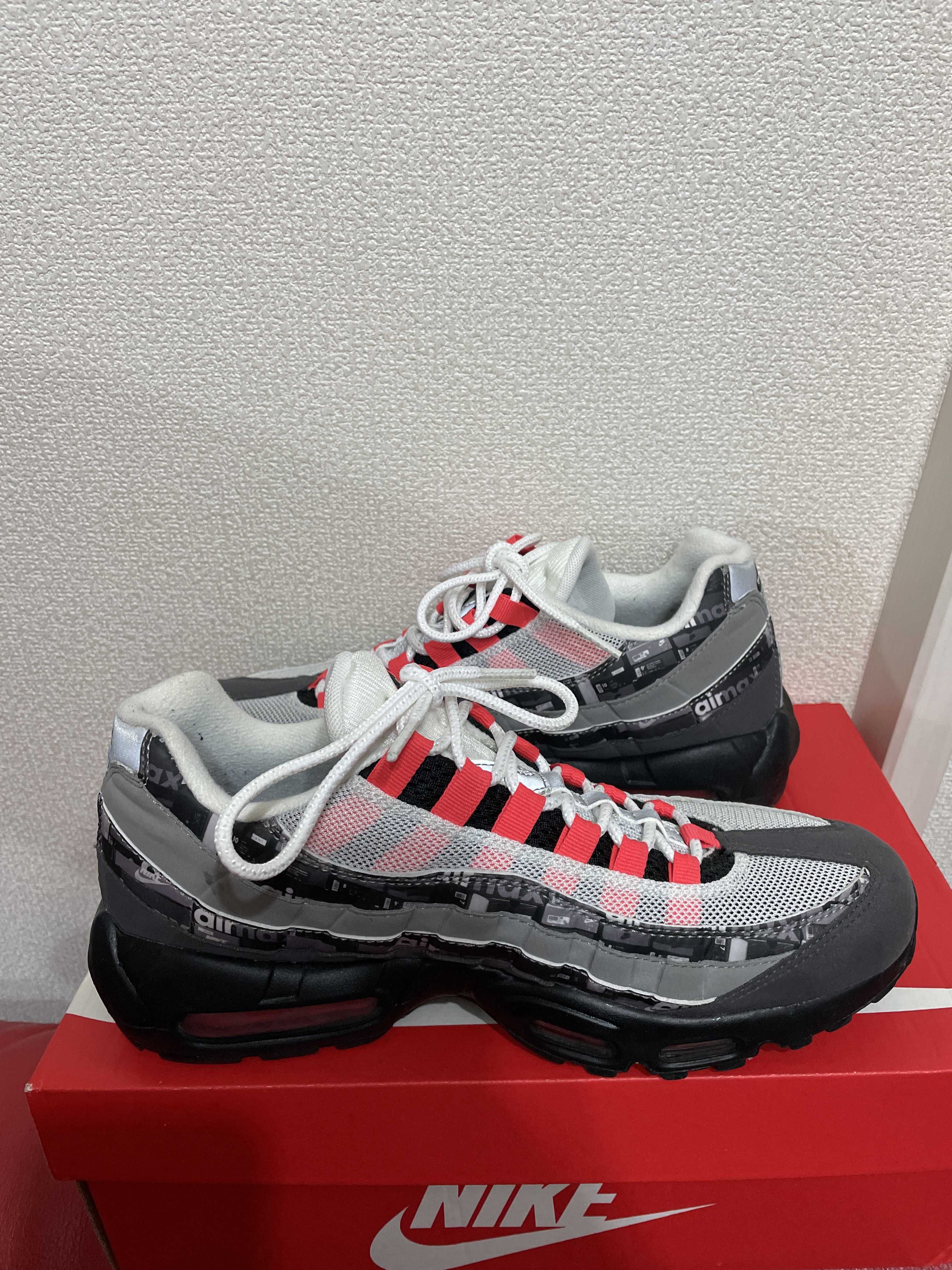 atmos × Nike Air Max 95 "Red We Love Nike"