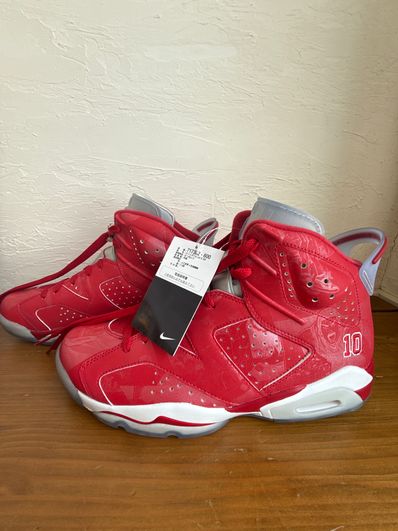 Nike Air Jordan 6 RETRO "SLAM DUNK"