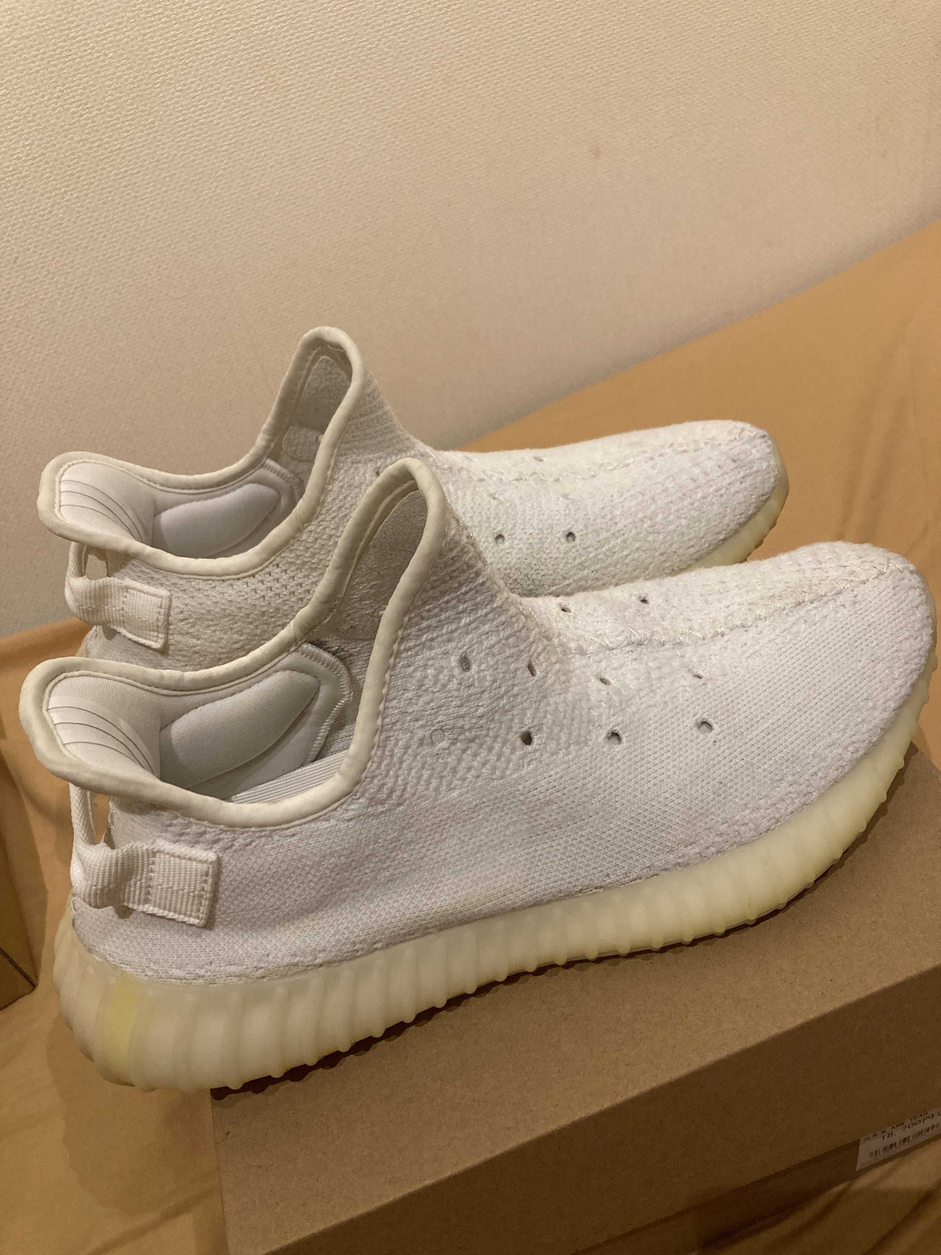 adidas YEEZY Boost 350 V2 "Cream White"