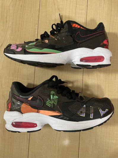 atmos × Nike Air Max 2 Light QS "Black"