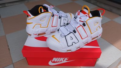 NIKE AIR MORE UPTEMPO "RAYGUNS"