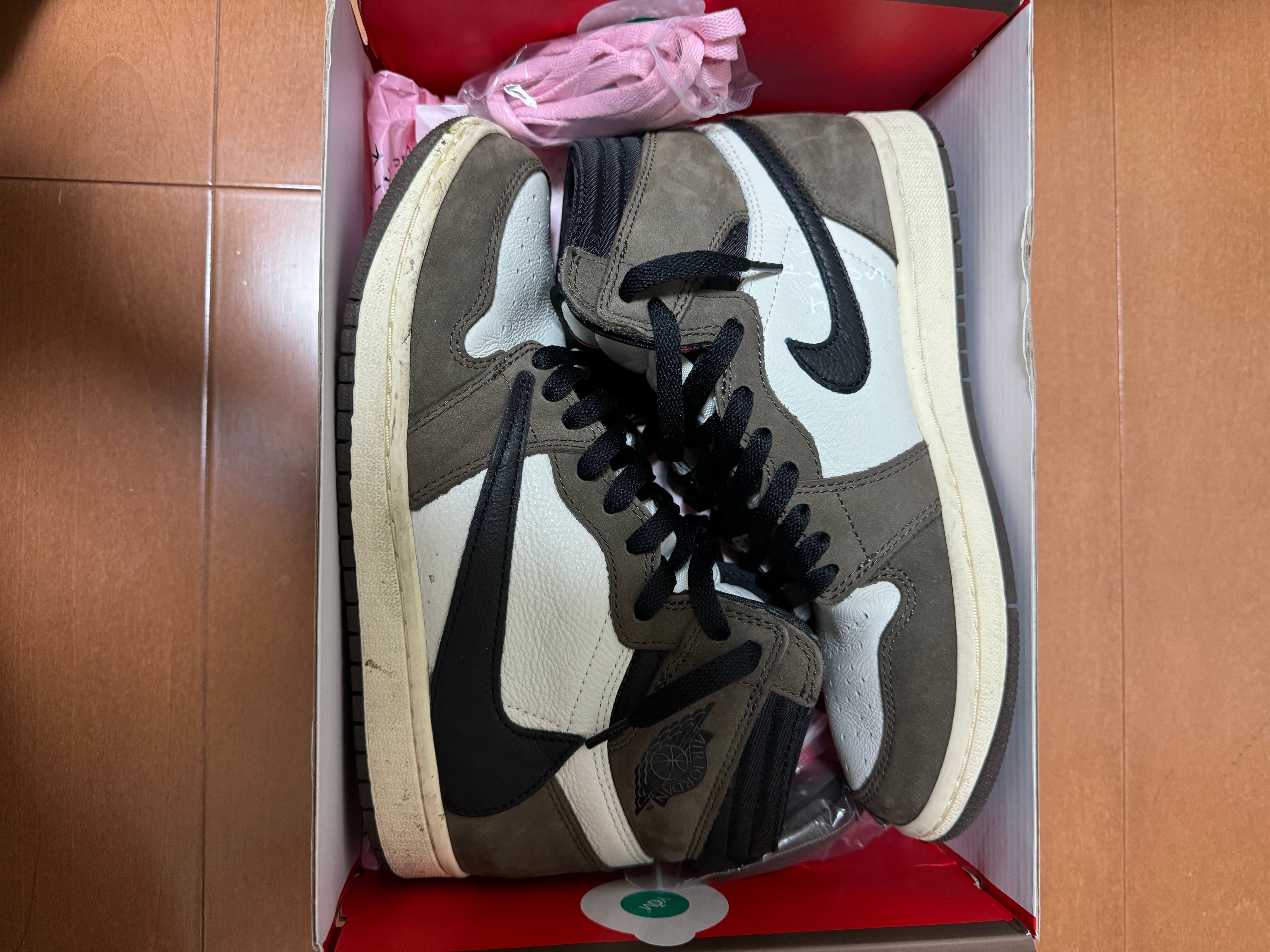 Travis Scott × Nike Air Jordan 1 Retro High OG TS SP "Sail/Dark Mocha"