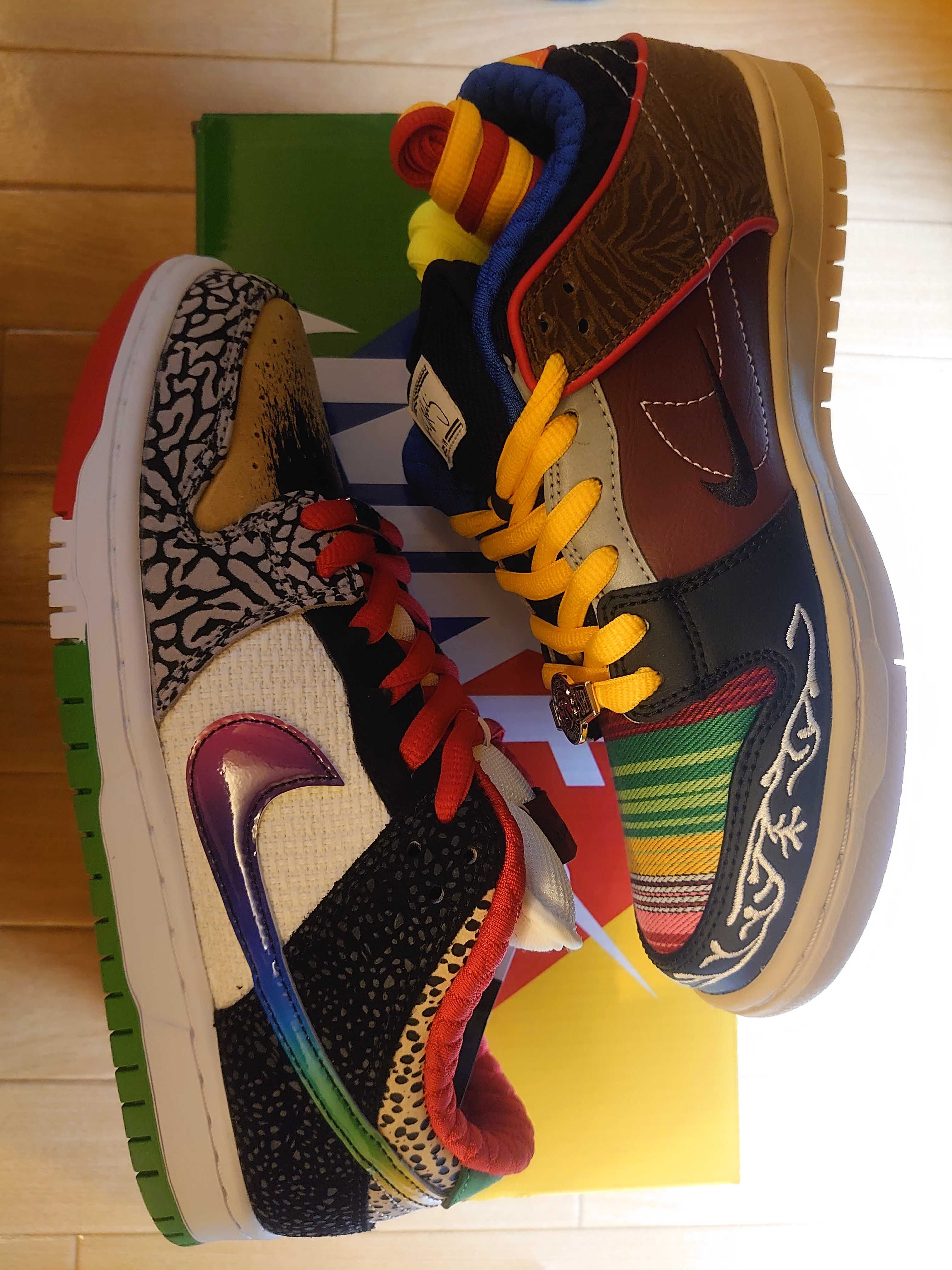 Nike SB Dunk Low "What The Paul"