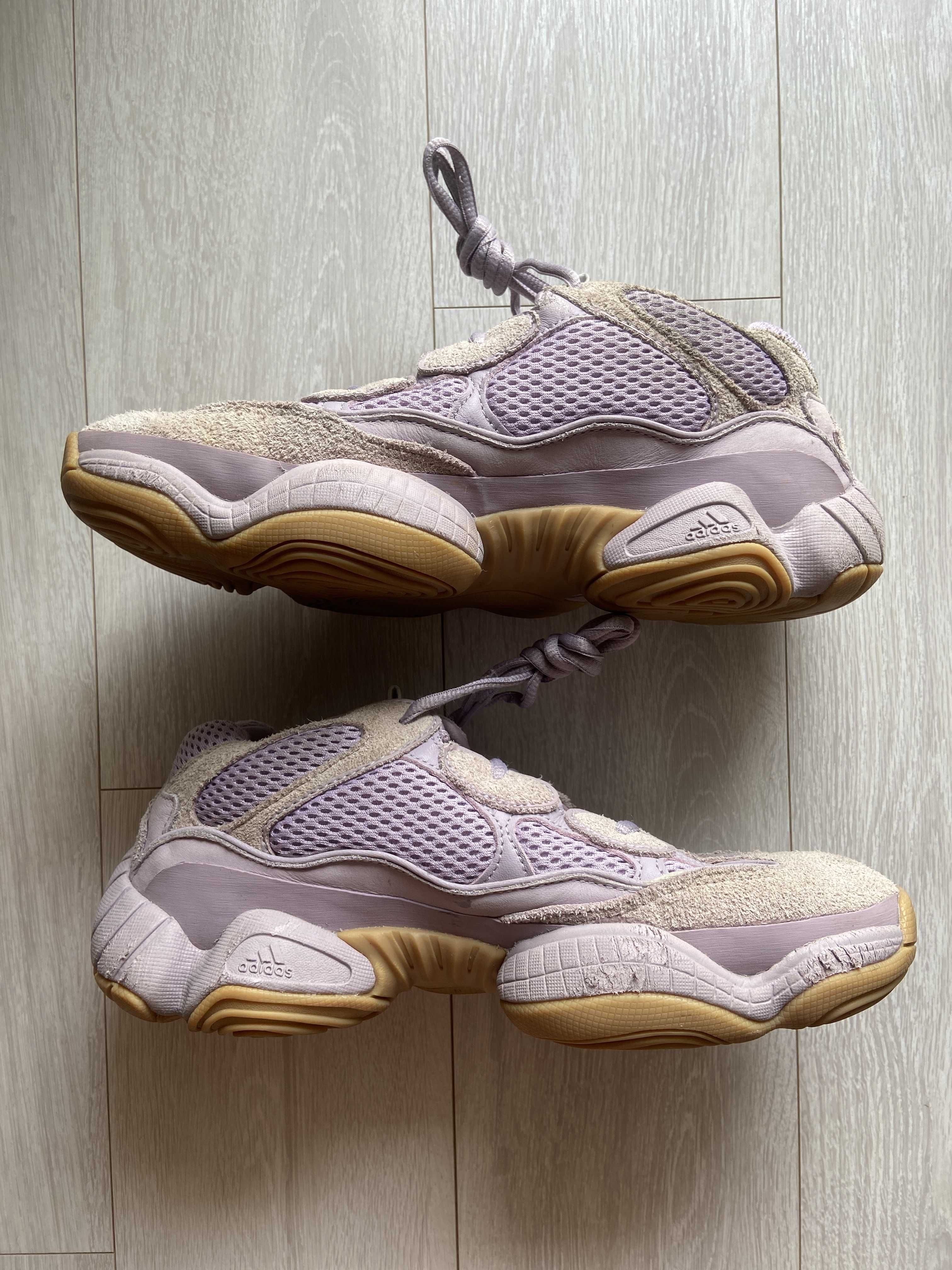 ADIDAS YEEZY DESERT RAT 500 INFANT "SOFT VISION"