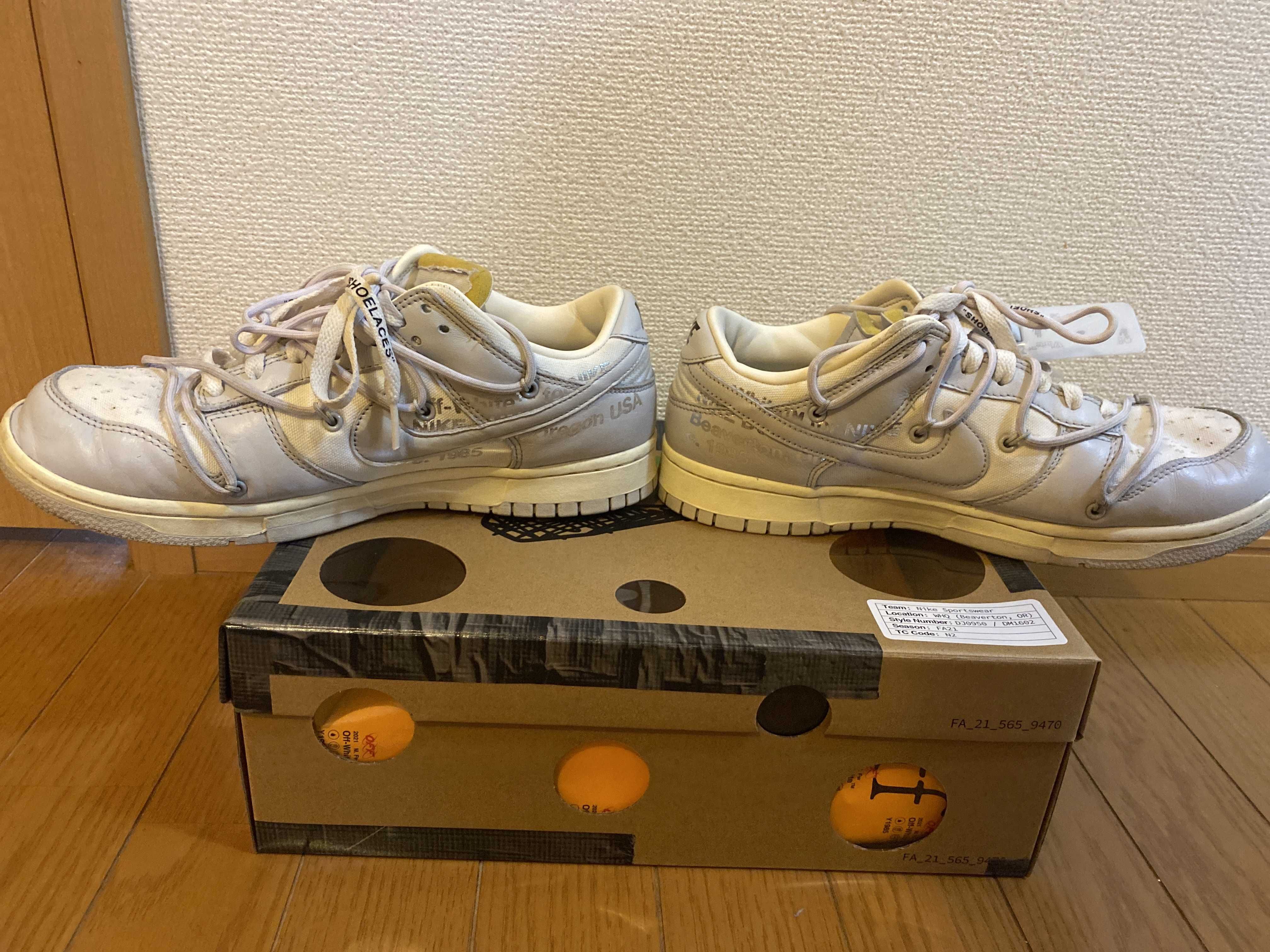 Off-White × Nike Dunk Low 1 of 50 "Lot.49"