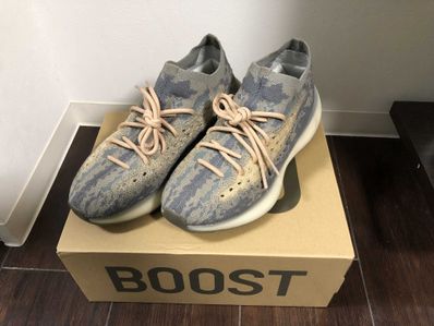 adidas YEEZY Boost 380 "Mist"
