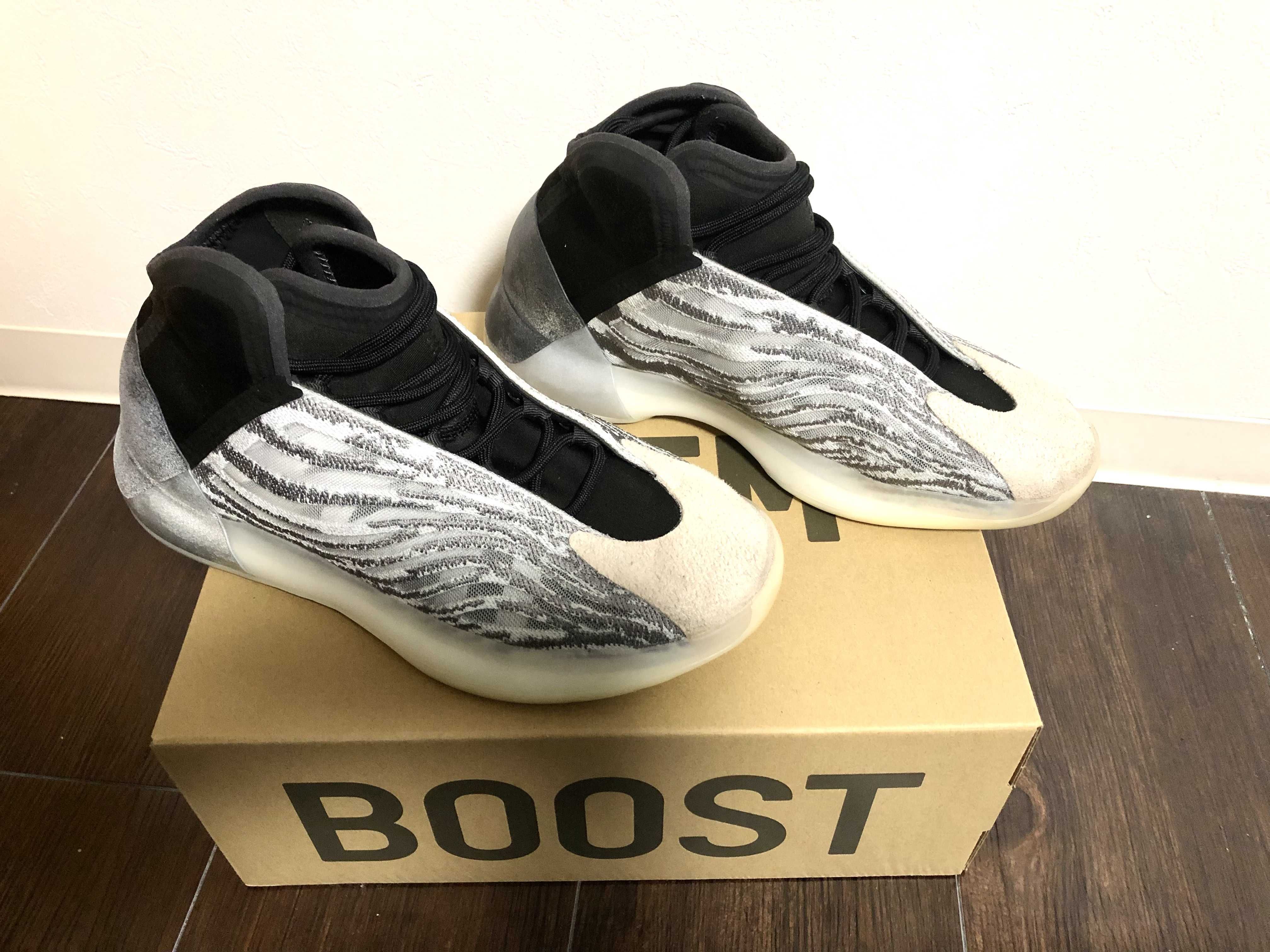 adidas YEEZY Quantum "QNTM"