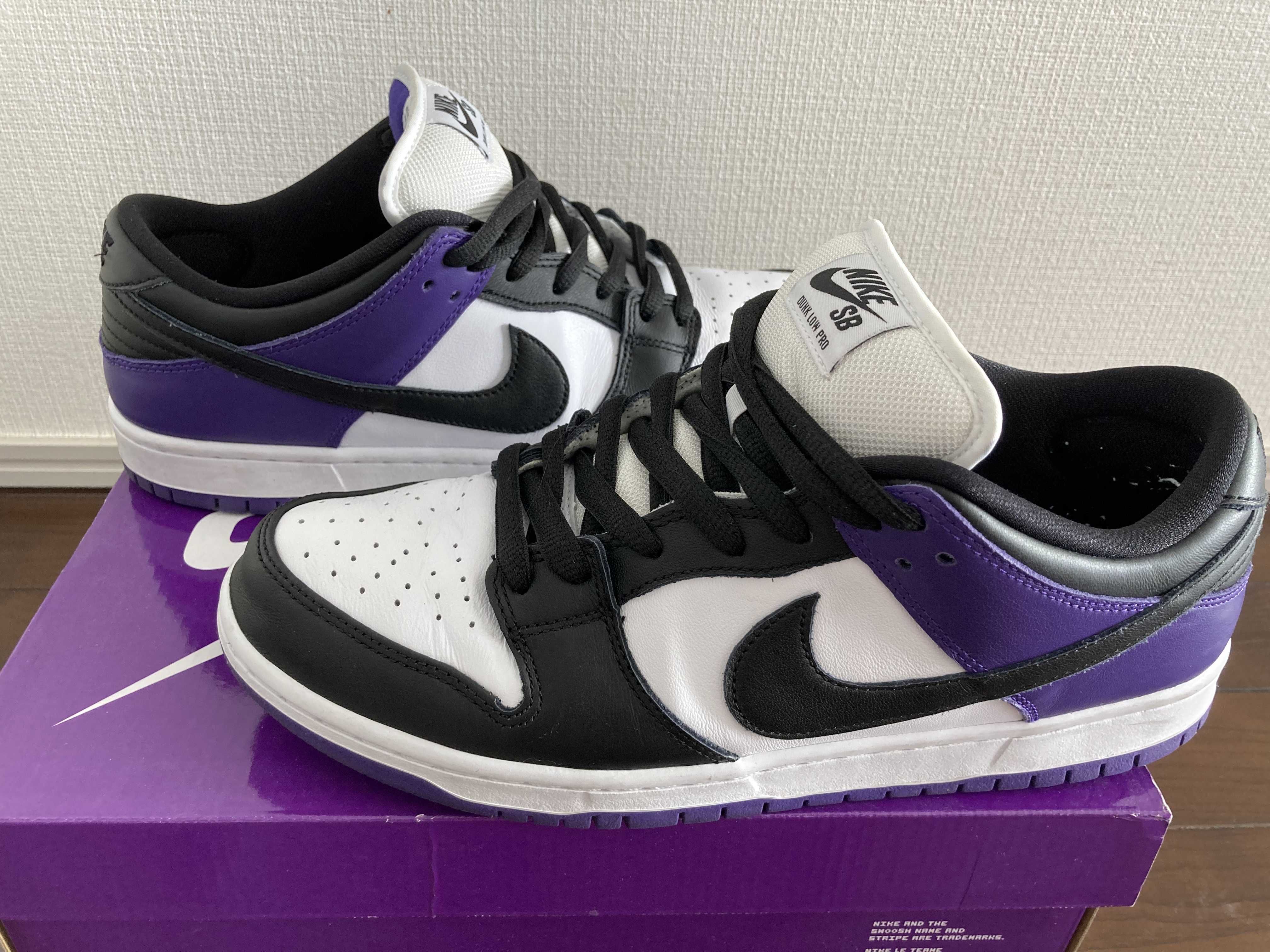 Nike SB Dunk Low Pro "Court Purple"