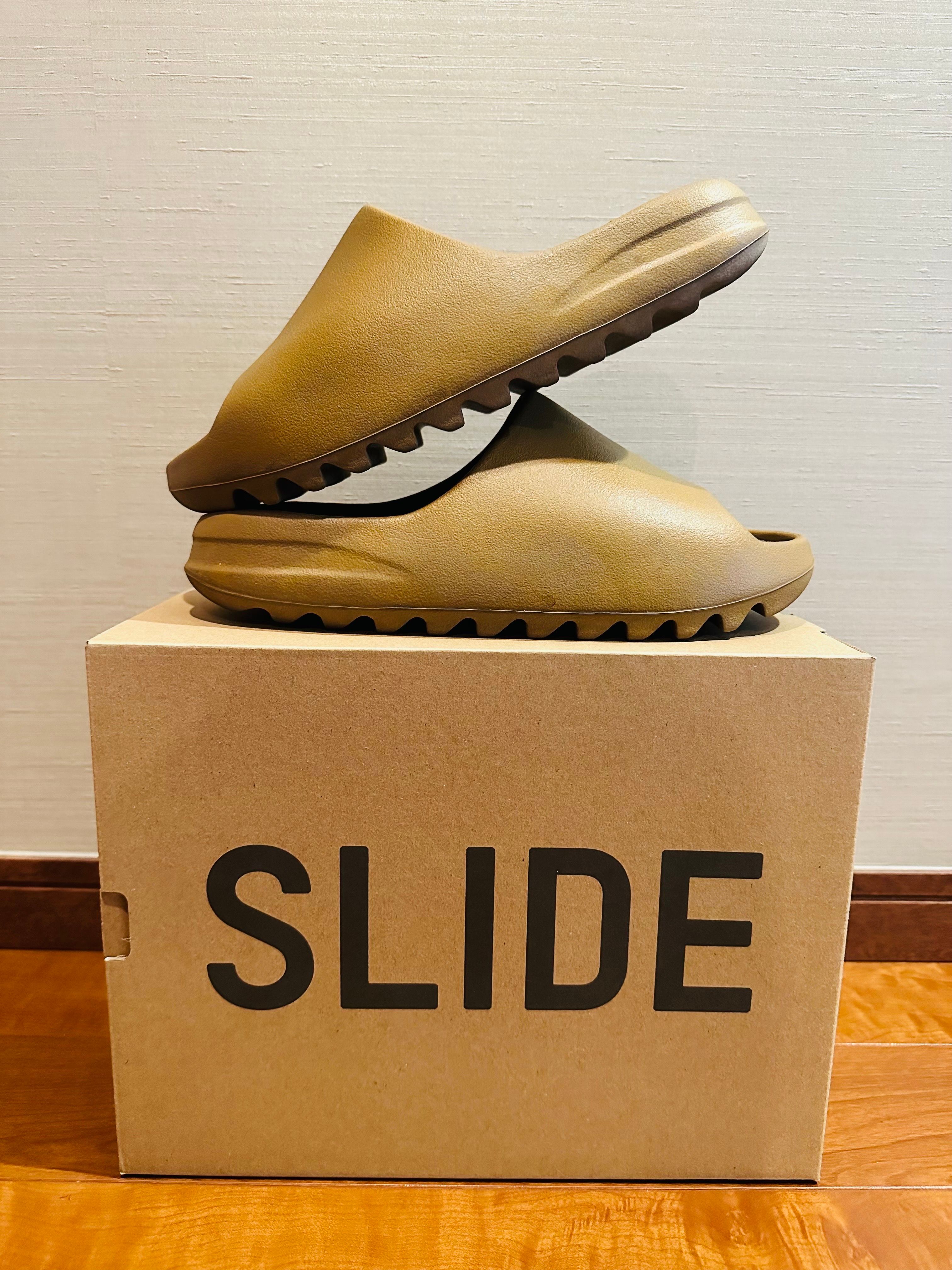adidas YEEZY Slide "Ochre"