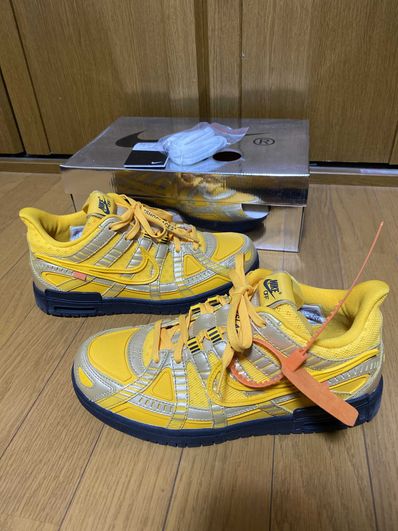 Off-White × Nike Air Rubber Dunk "University Gold"