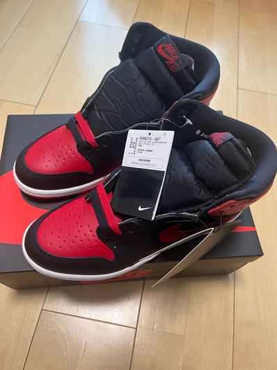 Nike Air Jordan 1 High 85 "Bred" (2025)