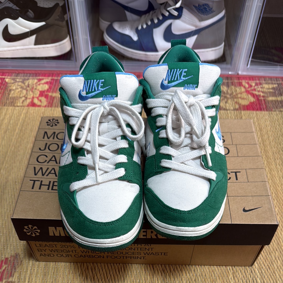 Nike Women's Dunk Low Disrupt 2 "Malachite"