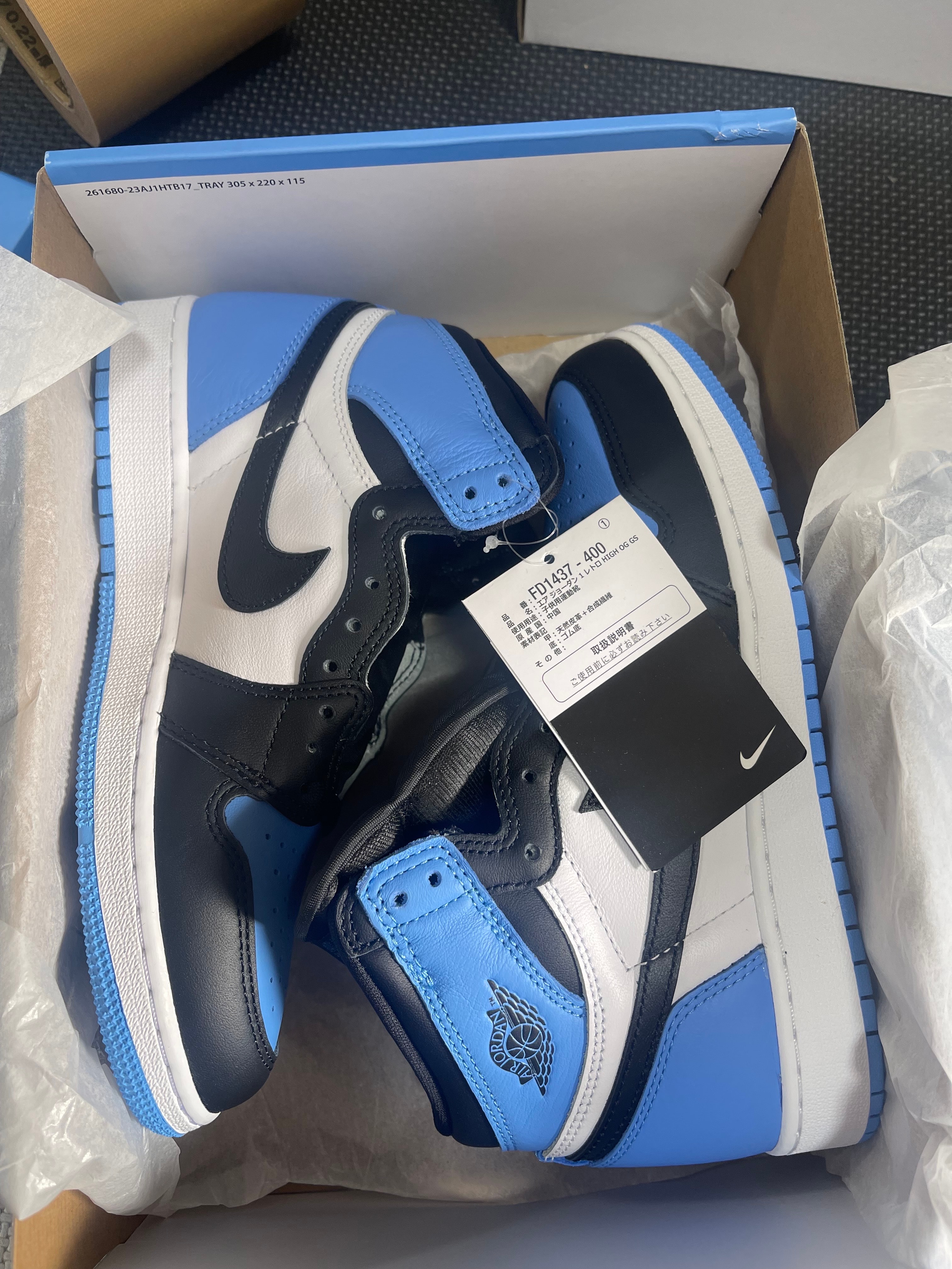 Nike GS Air Jordan 1 Retro High OG "University Blue/UNC Toe"