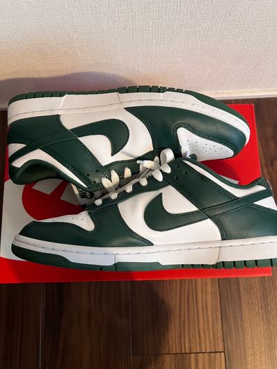 Nike Dunk Low Retro "Varsity Green/Team Green"
