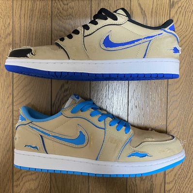 Nike SB Air Jordan 1 Low "Desert Ore/Royal Blue"