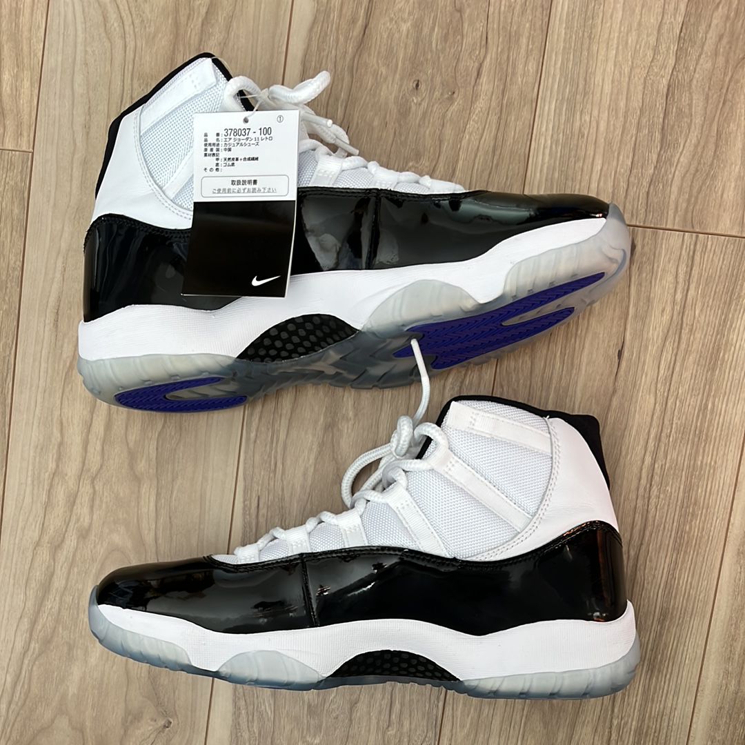 Nike Air Jordan 11 Retro "Concord" (2018)