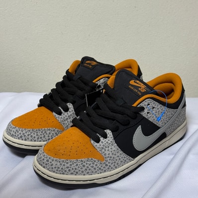 Nike SB Dunk Low Pro Olympic "Cobblestone"