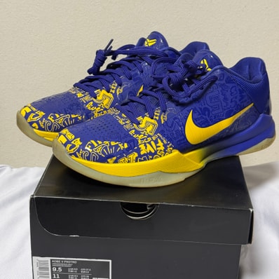 Nike Kobe 5 Protro "5 Rings"