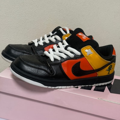 Nike SB Dunk Low Pro "Roswell Rayguns"
