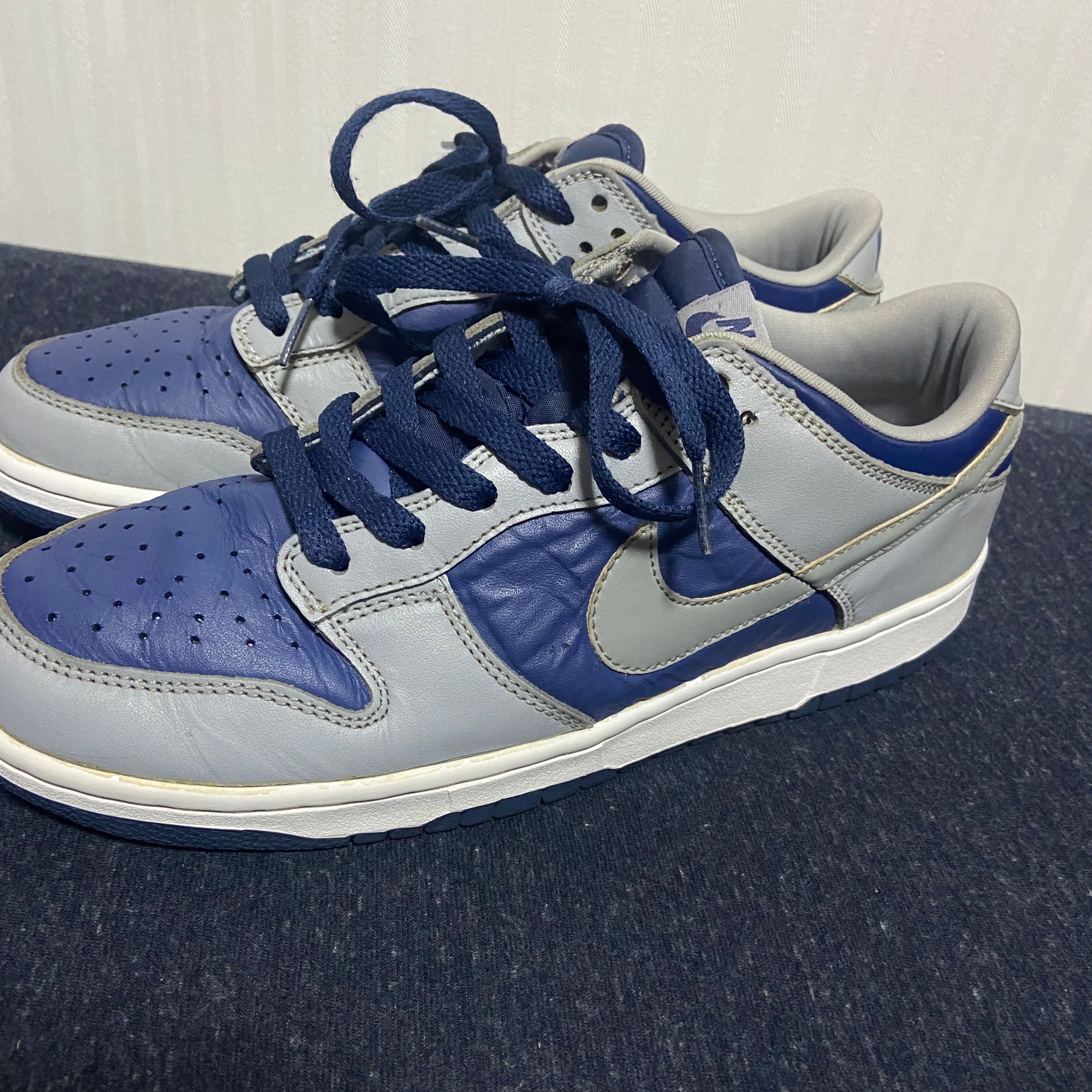 atmos × Nike Dunk Low "Twilight Blue/Medium Grey"