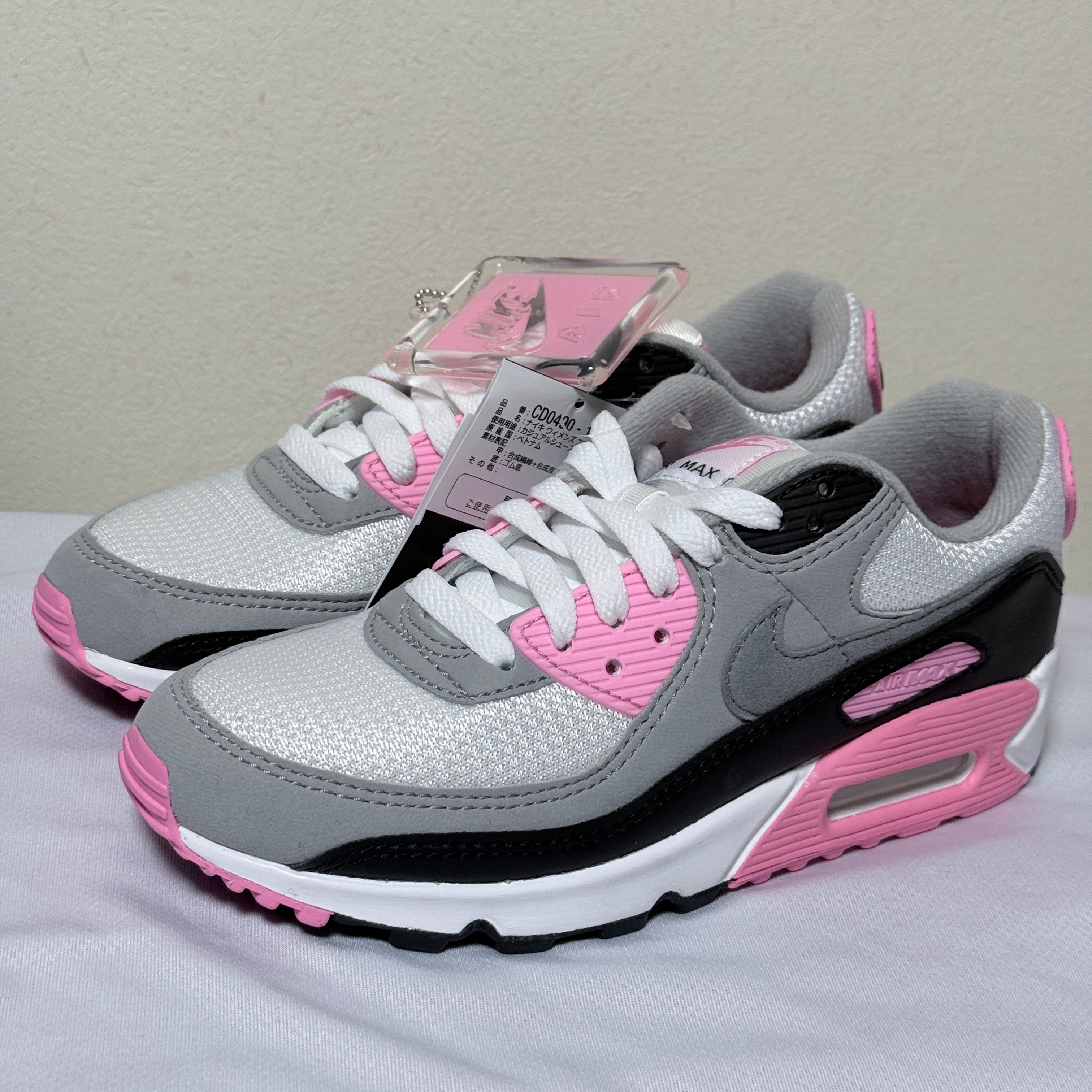 Nike Women's Air Max 90 "Recraft Rose"