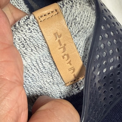 Loopwheeler × Nike Sock Dart "Indigo"