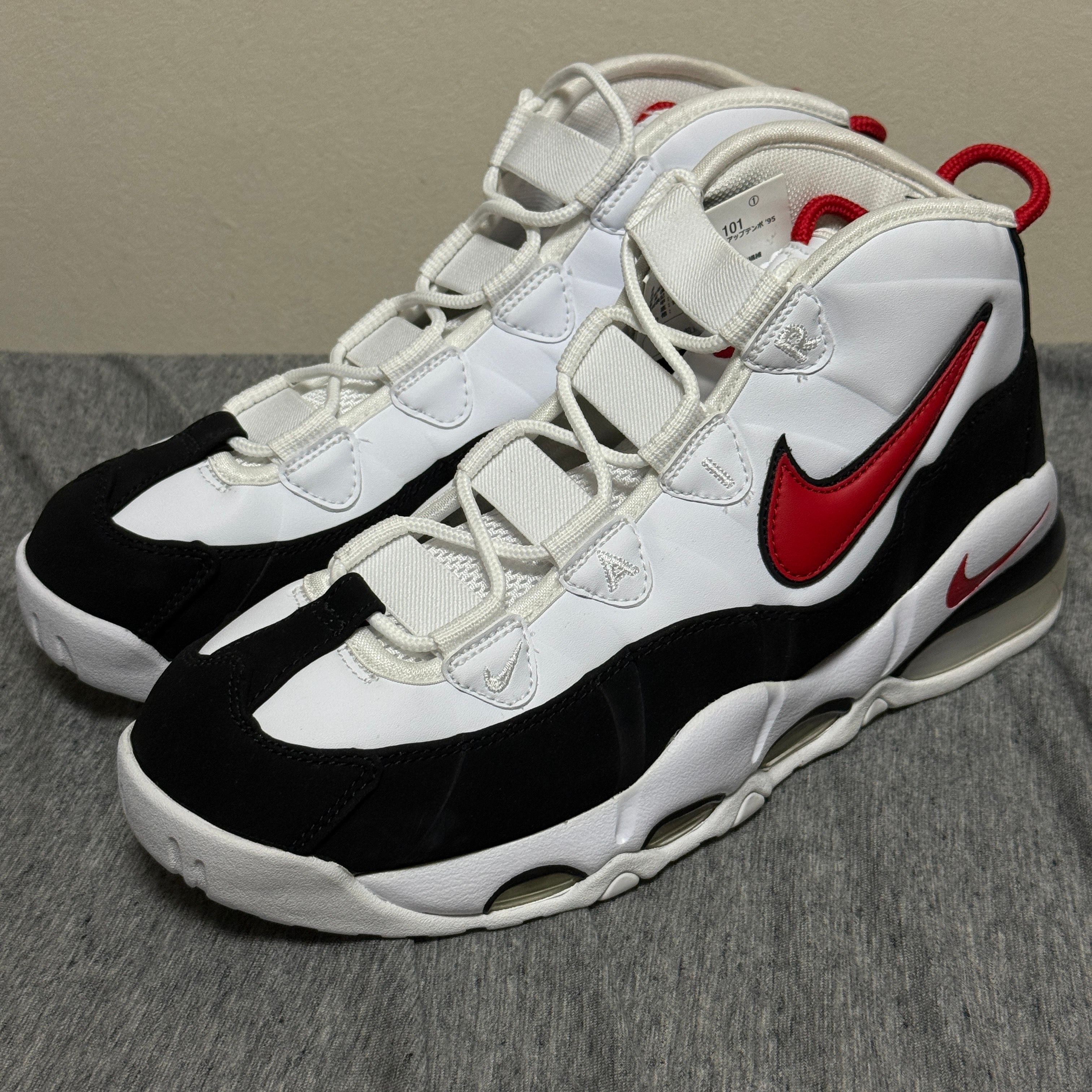 Nike Air Max Uptempo 95 "White/Red/Black"