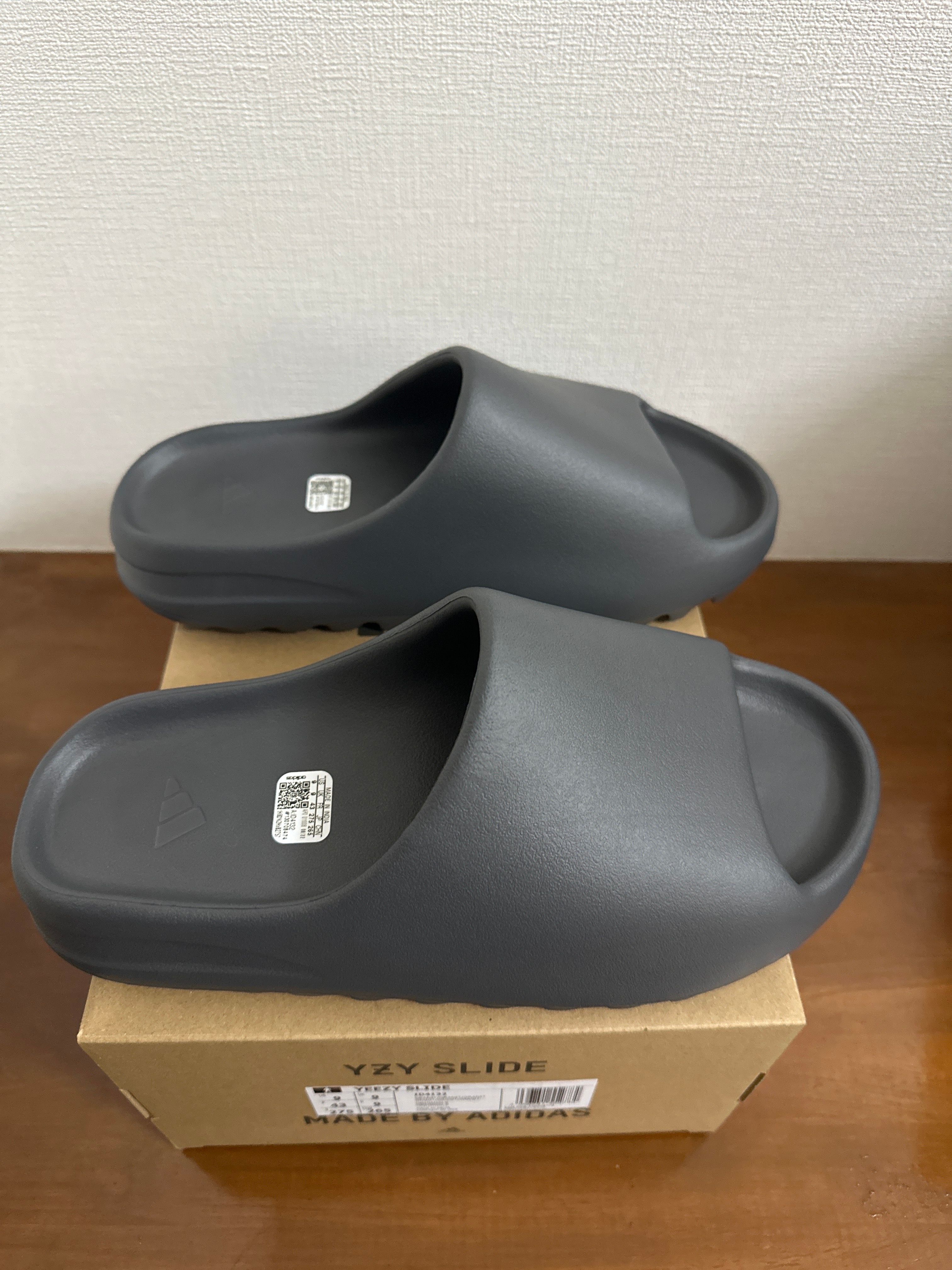 adidas YEEZY Slide "Granite"