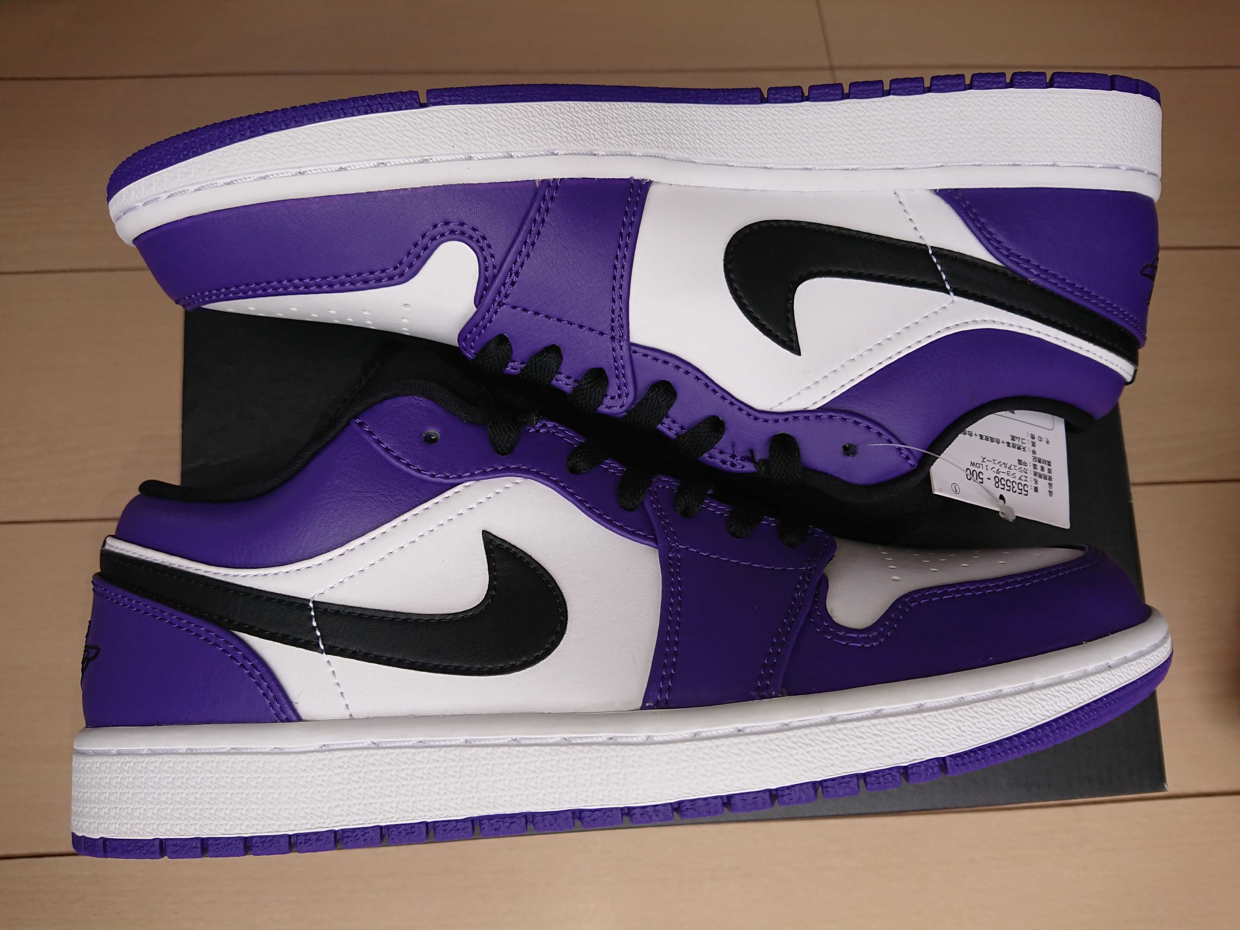 NIKE AIR JORDAN 1 LOW "COURT PURPLE"