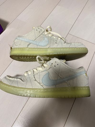 Nike SB Dunk Low "Mummy"