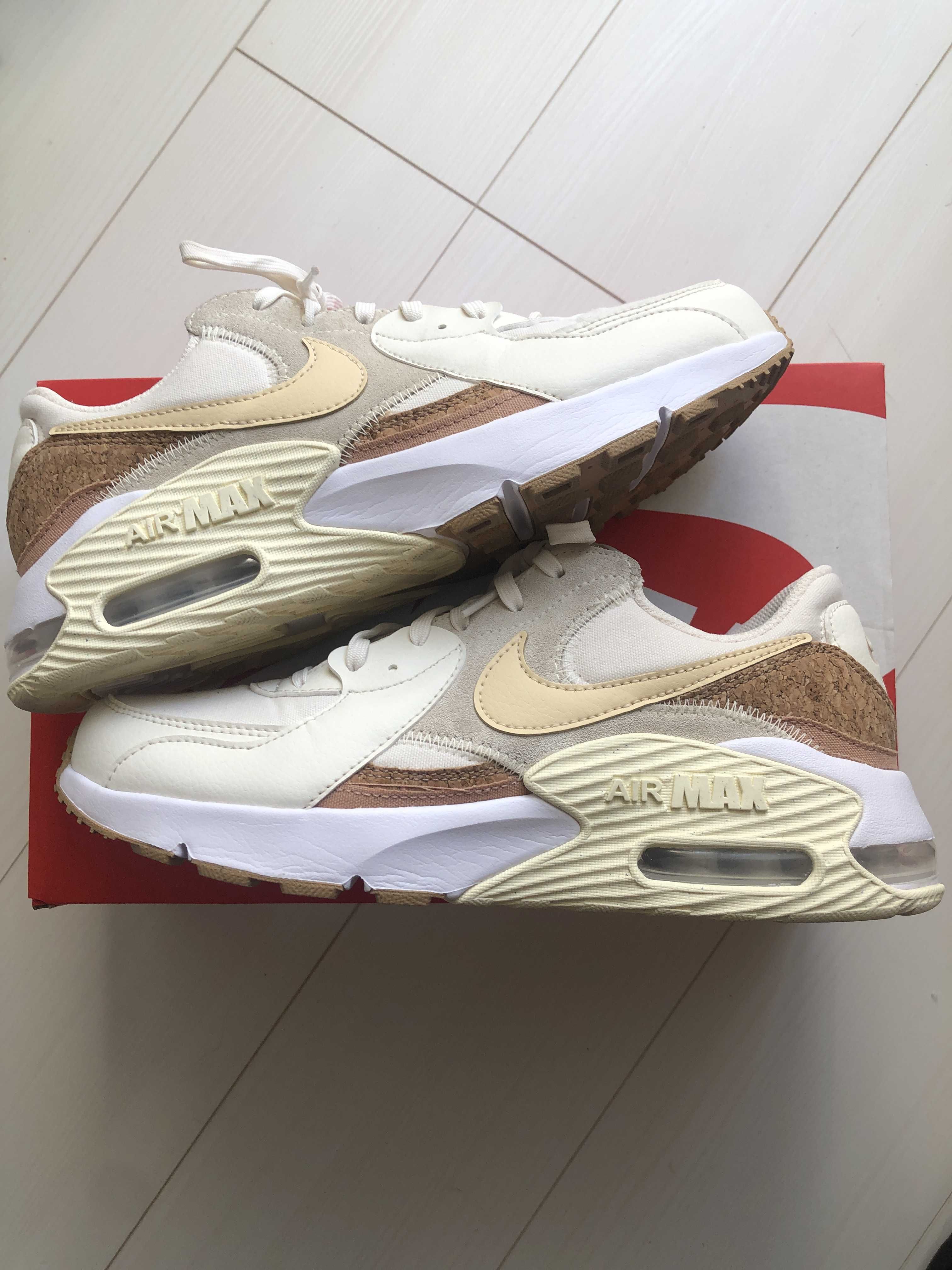Nike Air Max Excee 