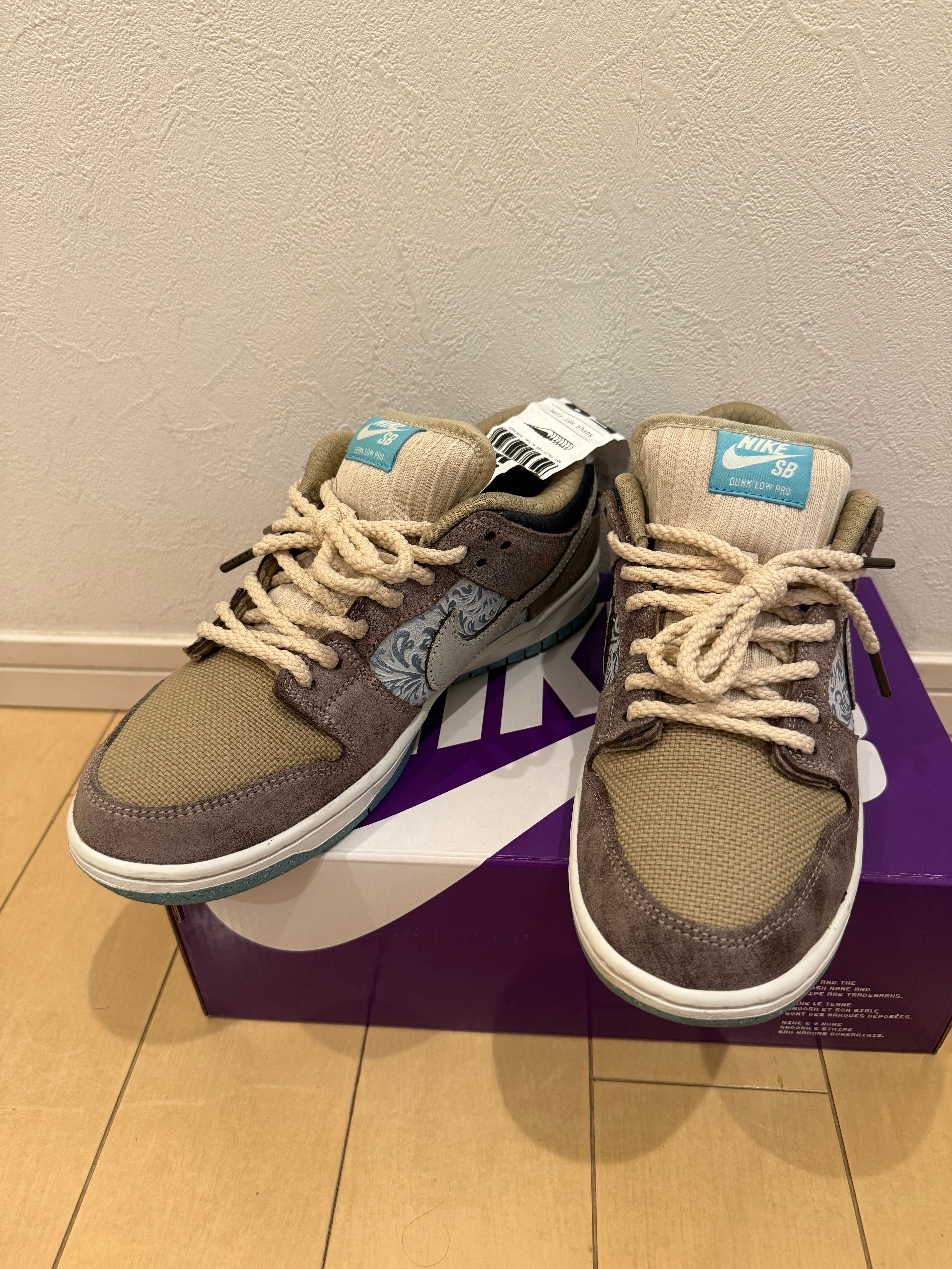 Nike SB Dunk Low Pro "Big Money Savings"