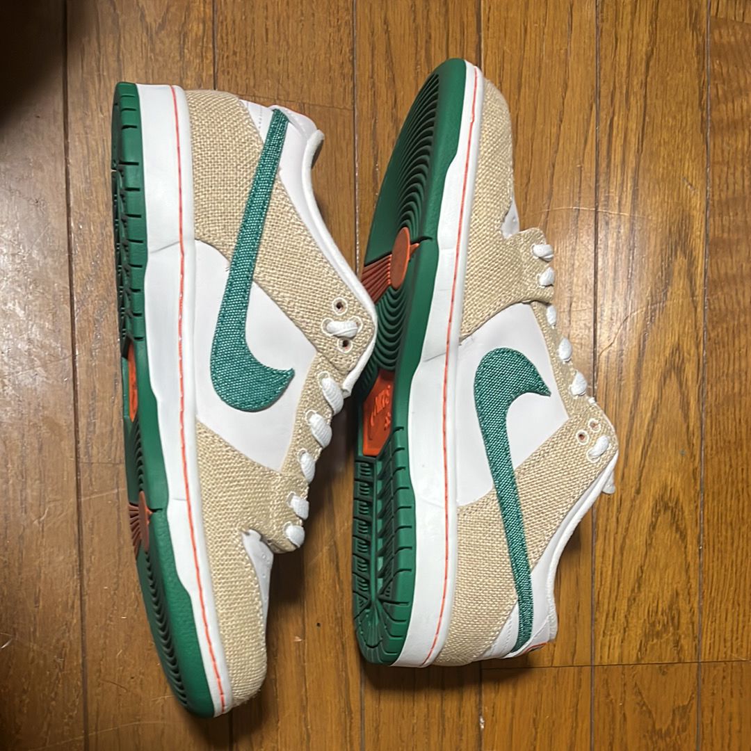 Jarritos × Nike SB Dunk Low "Phantom and Malachite"