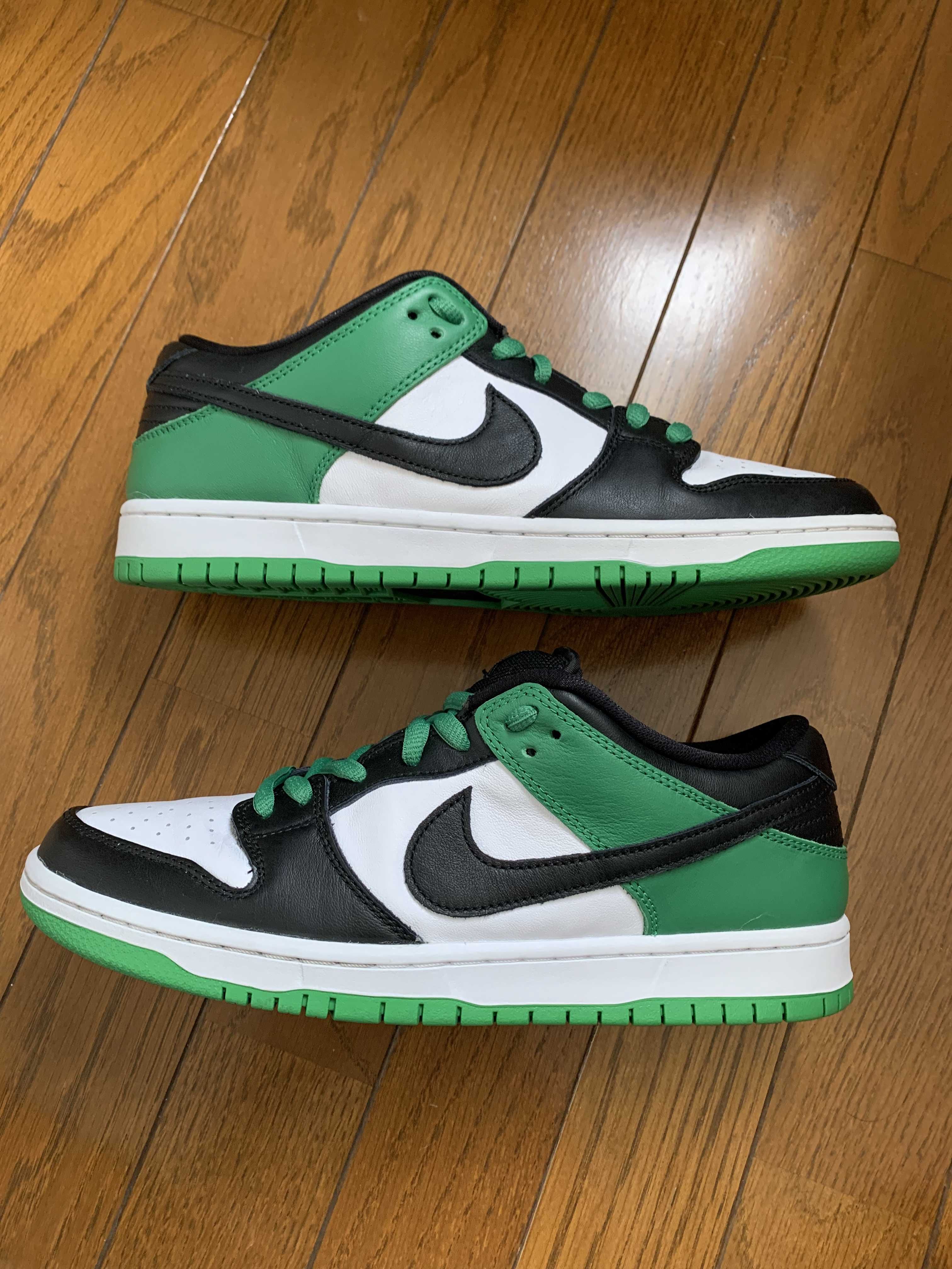 Nike SB Dunk Low Pro "Black and Classic Green"
