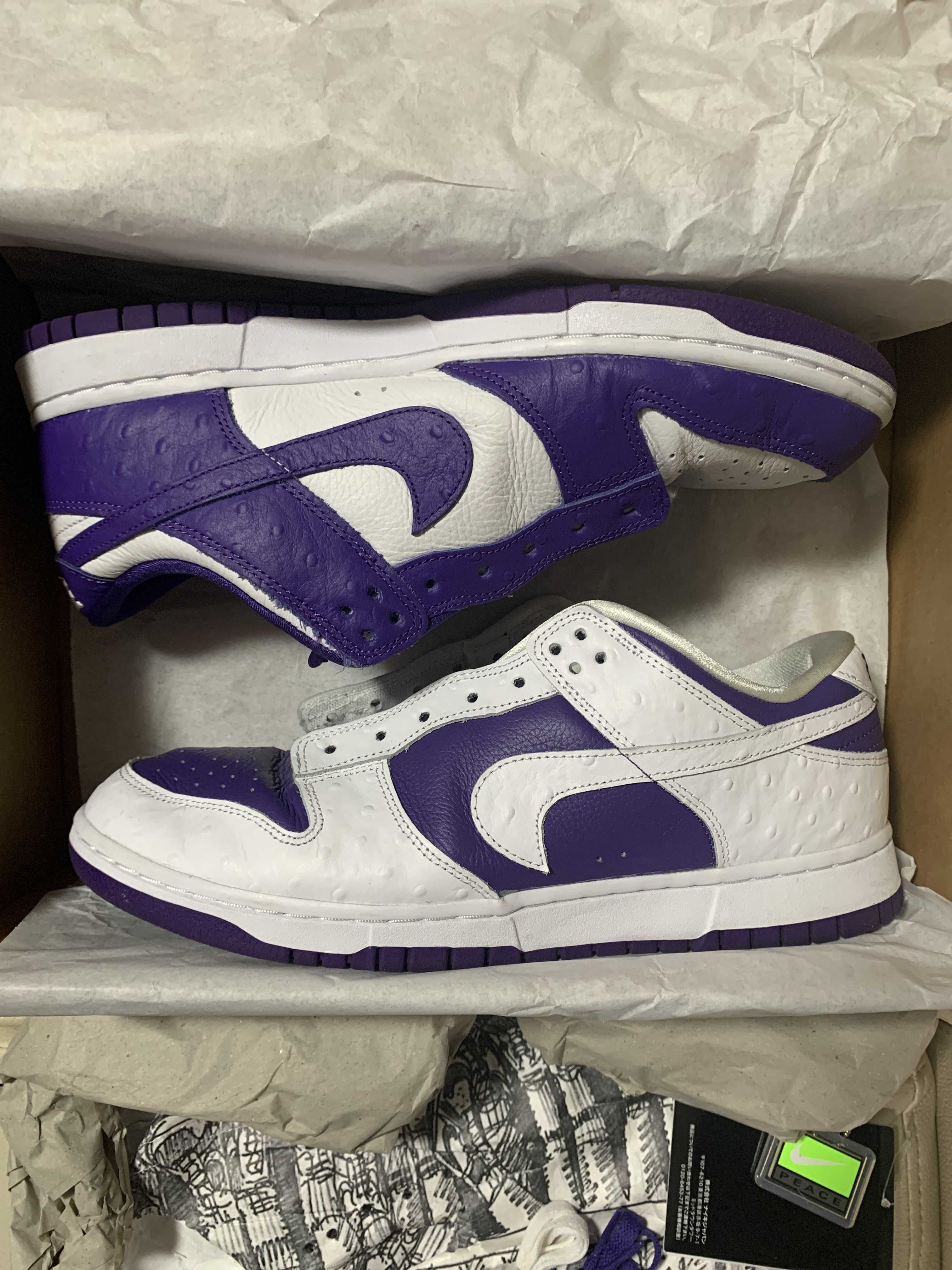 Nike Women's Dunk Low "Made You Look"