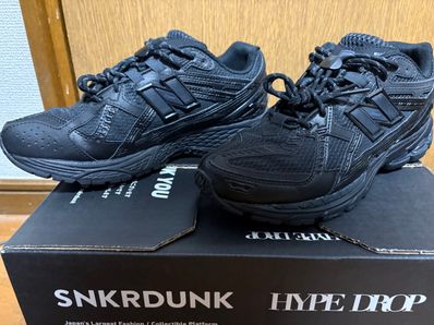 New Balance 1906U "Black"