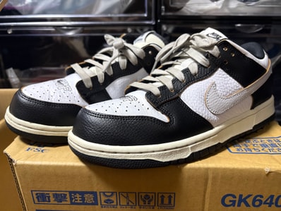 HUF × Nike SB Dunk Low "San Francisco"