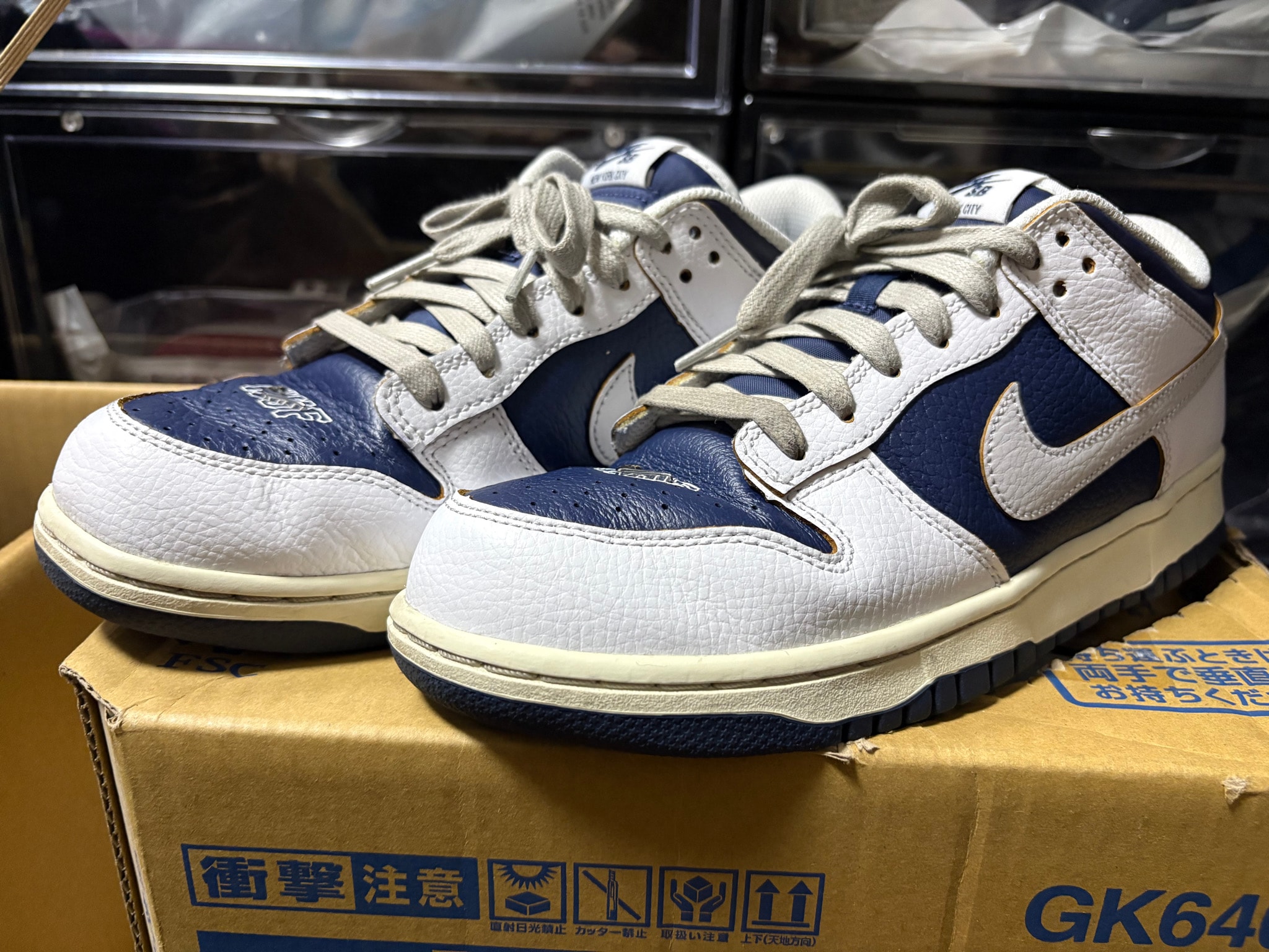 HUF × Nike SB Dunk Low "New York"