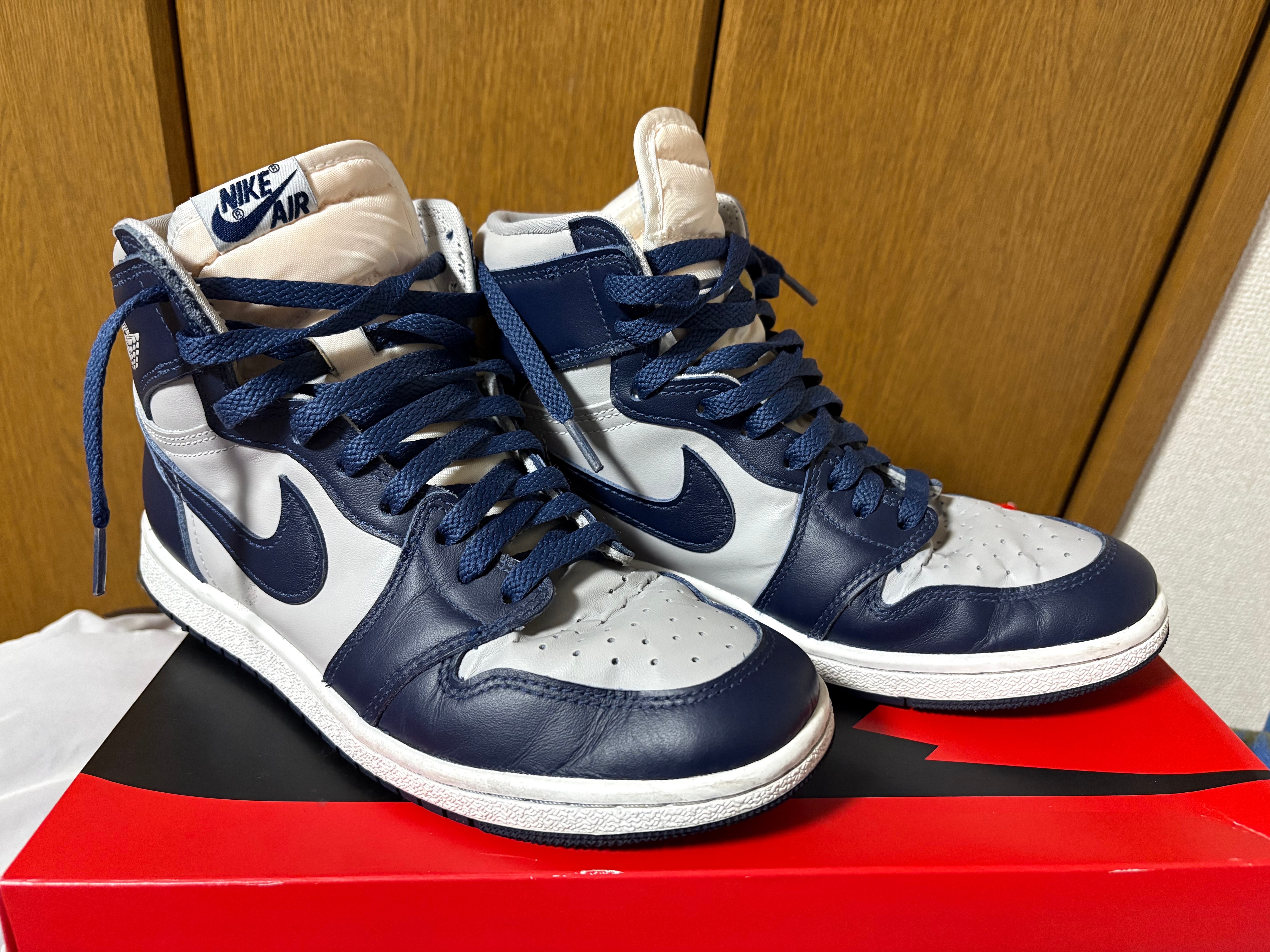 Nike Air Jordan 1 High 85 "Georgetown"