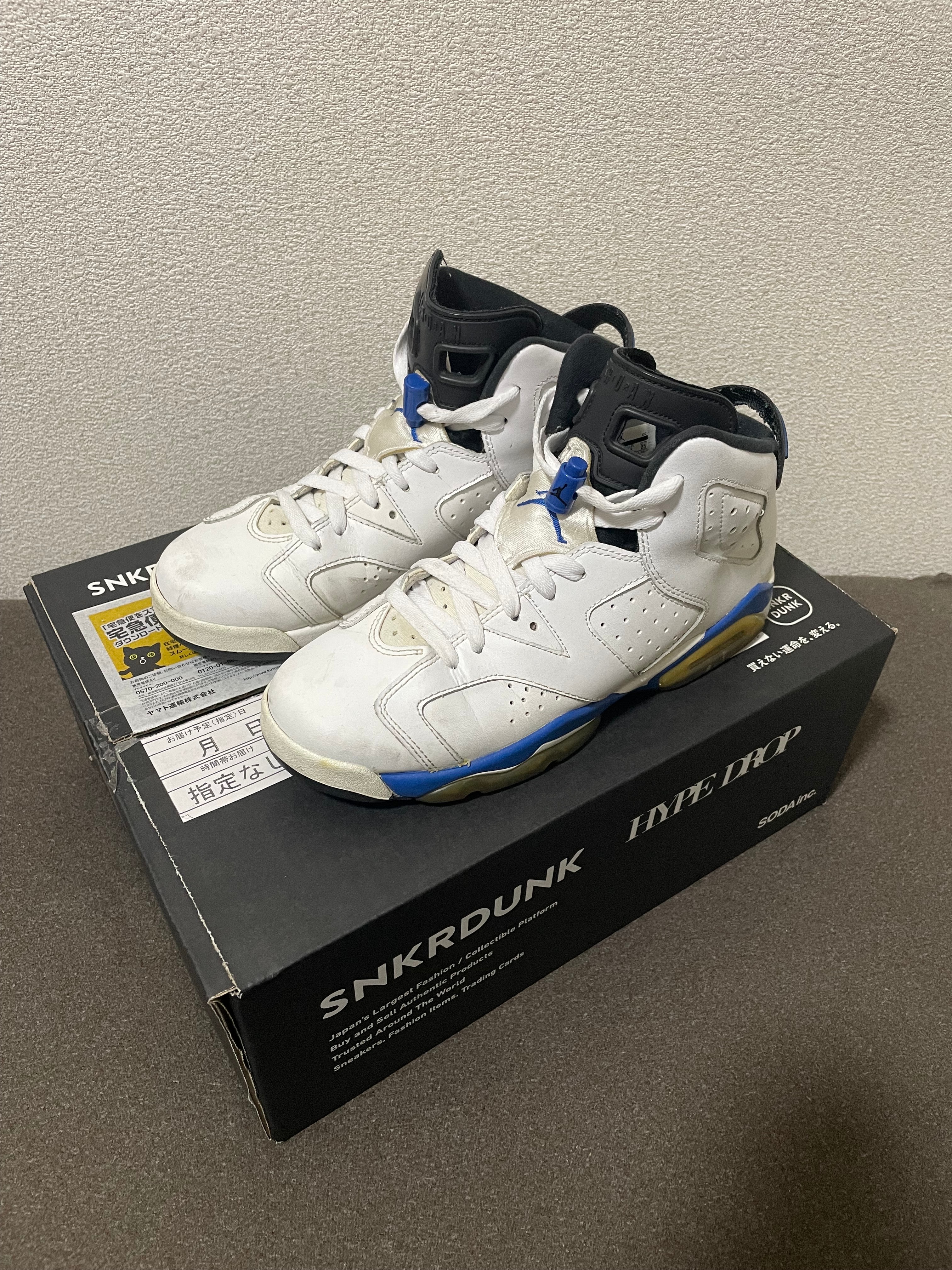 Nike Air Jordan 6 Retro "Sport Blue" (2014)