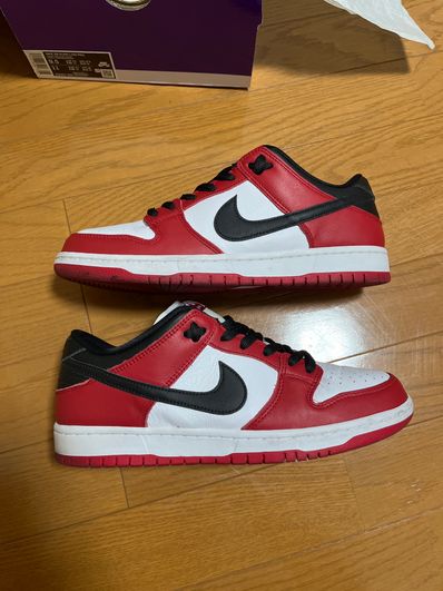 Nike SB Dunk Low Pro "J-Pack Chicago/Varsity Red and White"