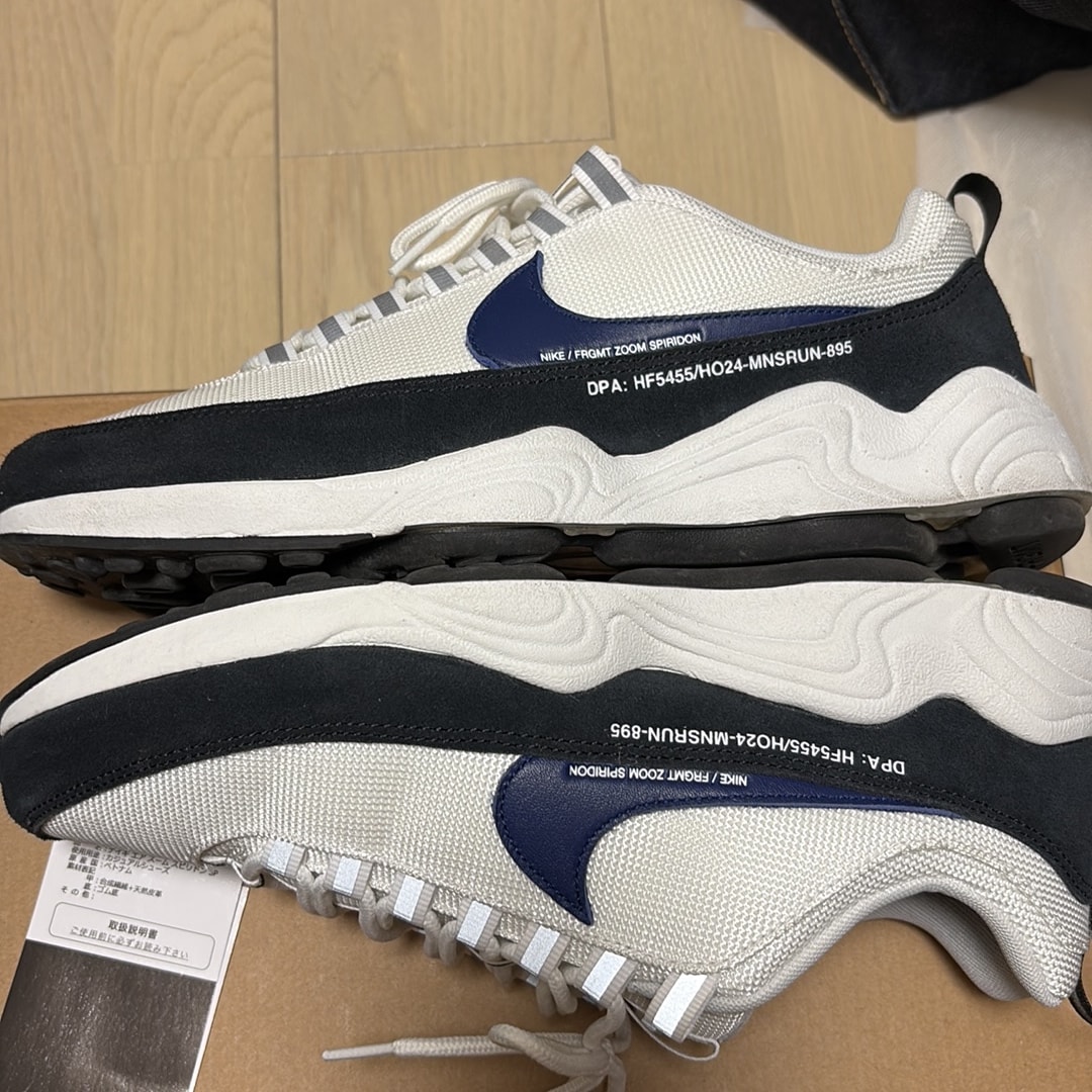 fragment design × Nike Air Zoom Spiridon SP "Blue Void"