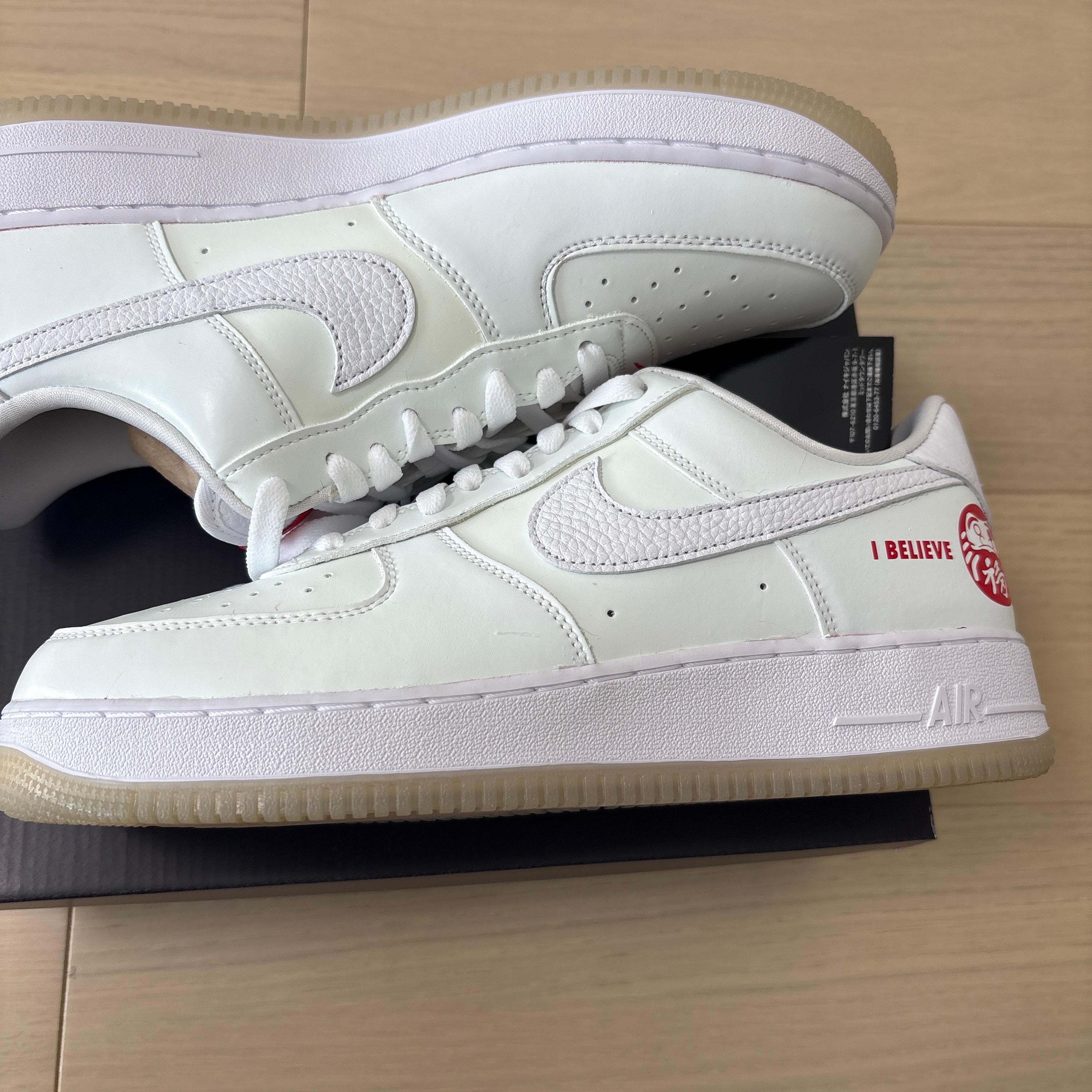Nike Air Force 1 Low CO.JP "I Believe 達磨" (2020)