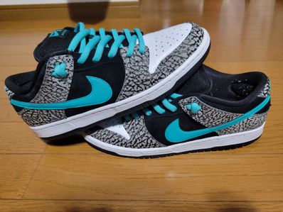 Nike SB Dunk Low "Elephant/Safari"