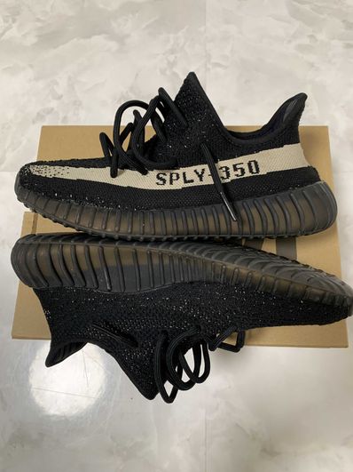 adidas YEEZY Boost 350 V2 "Oreo"