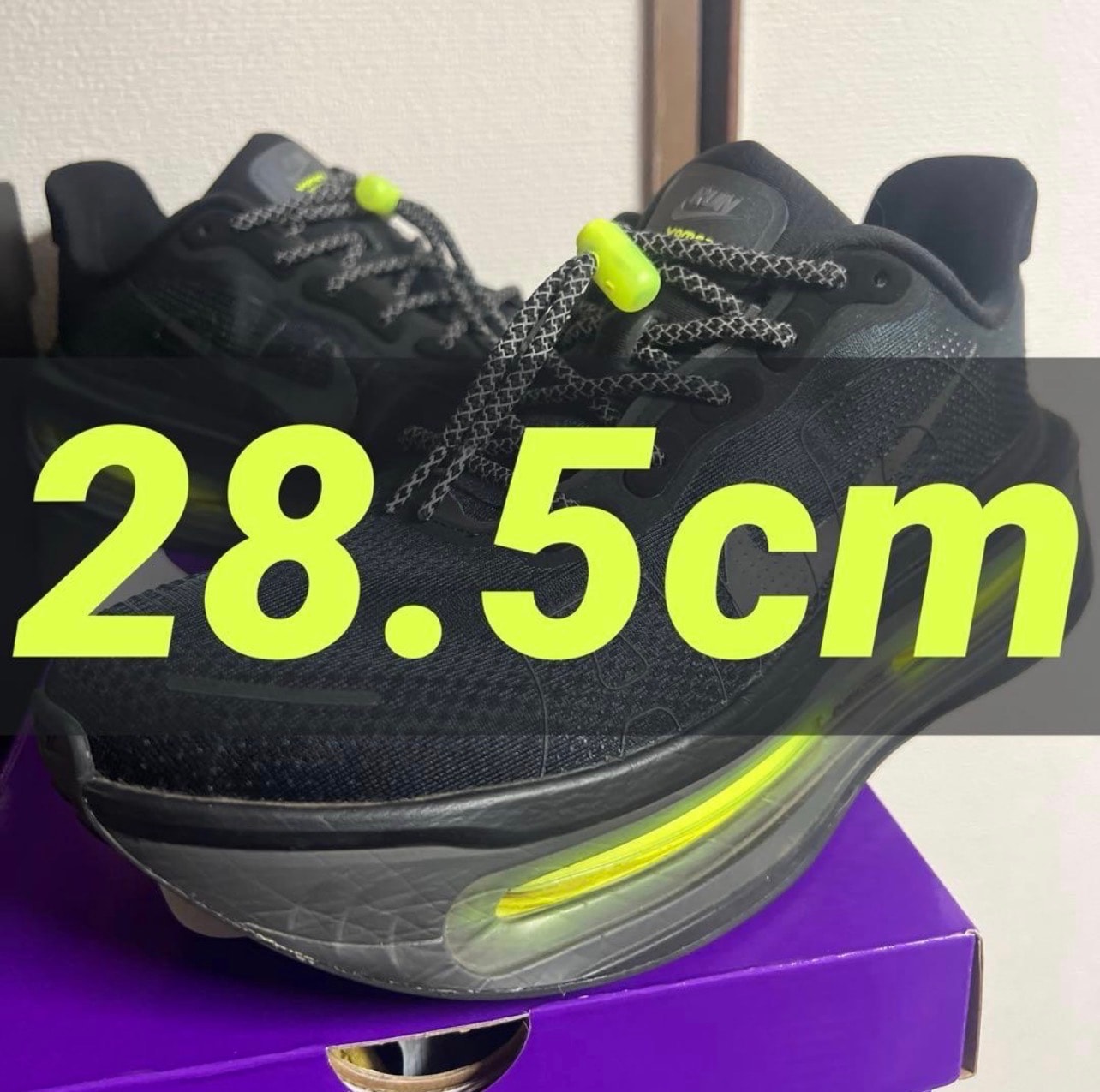 Nike Vomero Premium "Black/Volt"