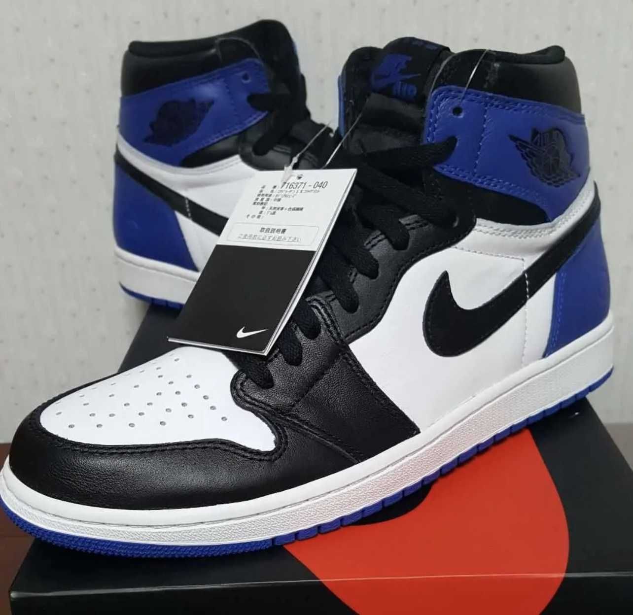fragment design × Nike Air Jordan 1 Retro High OG "Black/Sport Royal/White"