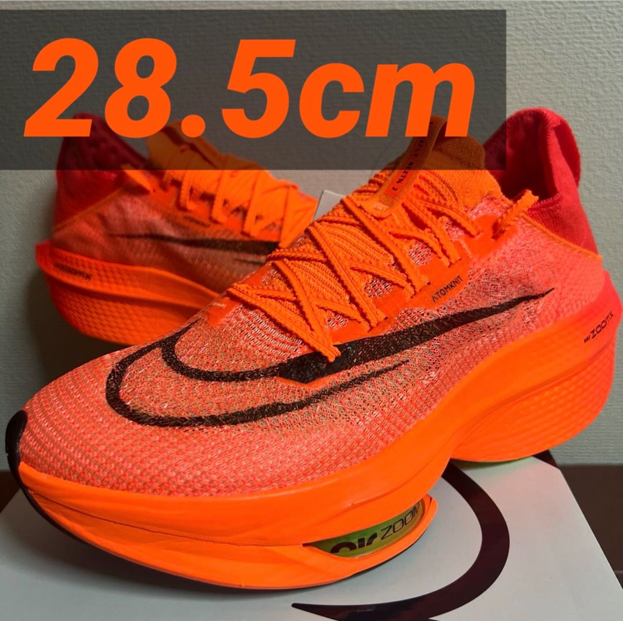 Nike Air Zoom Alphafly Next% 2 "Total Orange"