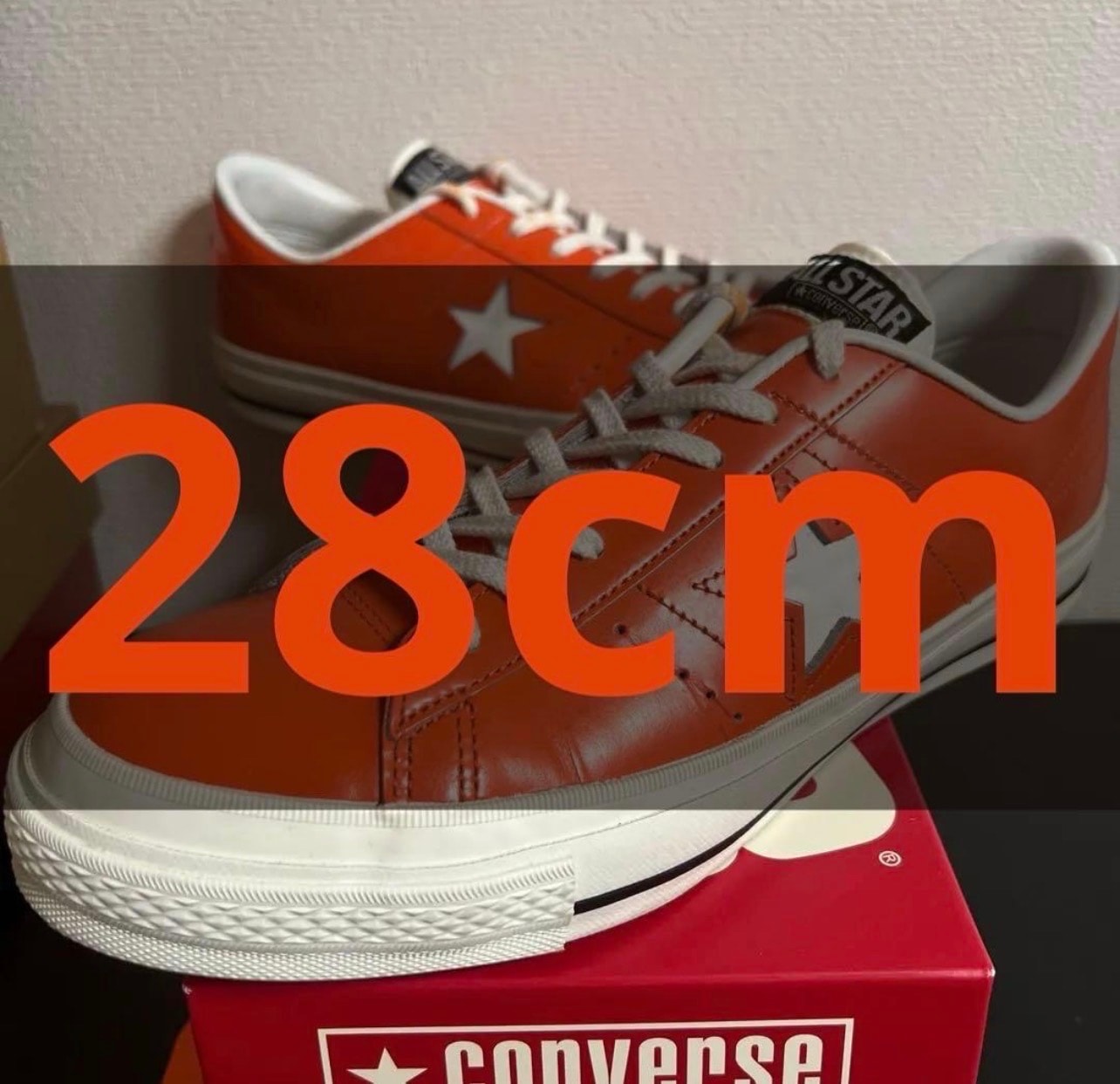 Converse One Star J "Orange"